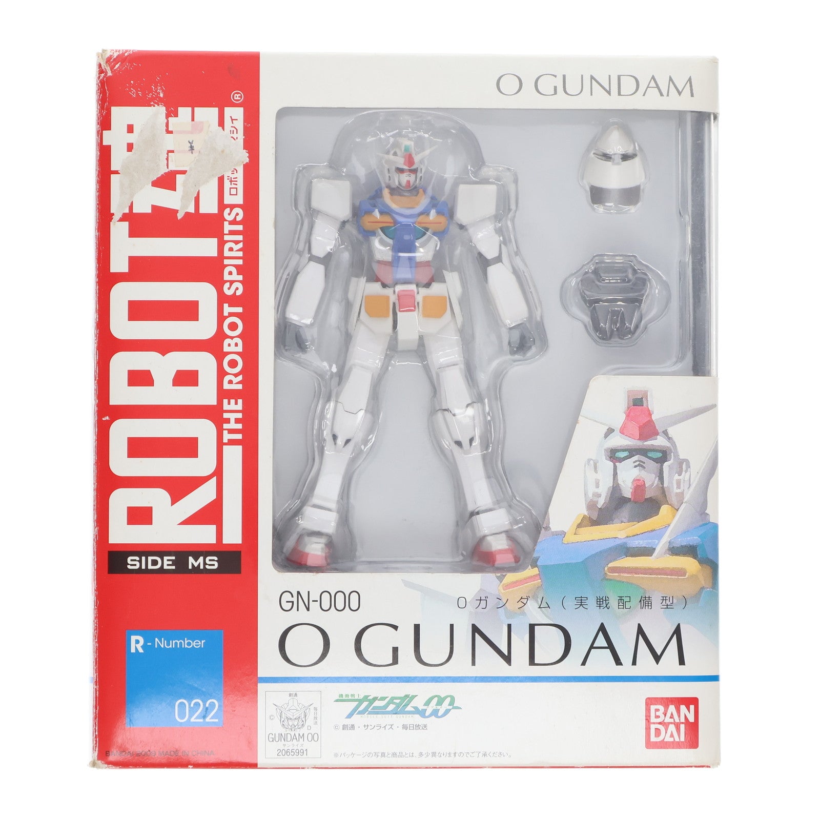 【中古即納】[FIG] ROBOT魂(SIDE MS) オーガンダム(実戦配備型) 機動戦士ガンダム00(ダブルオー) 完成品 可動フィギュア バンダイ(20090530)
