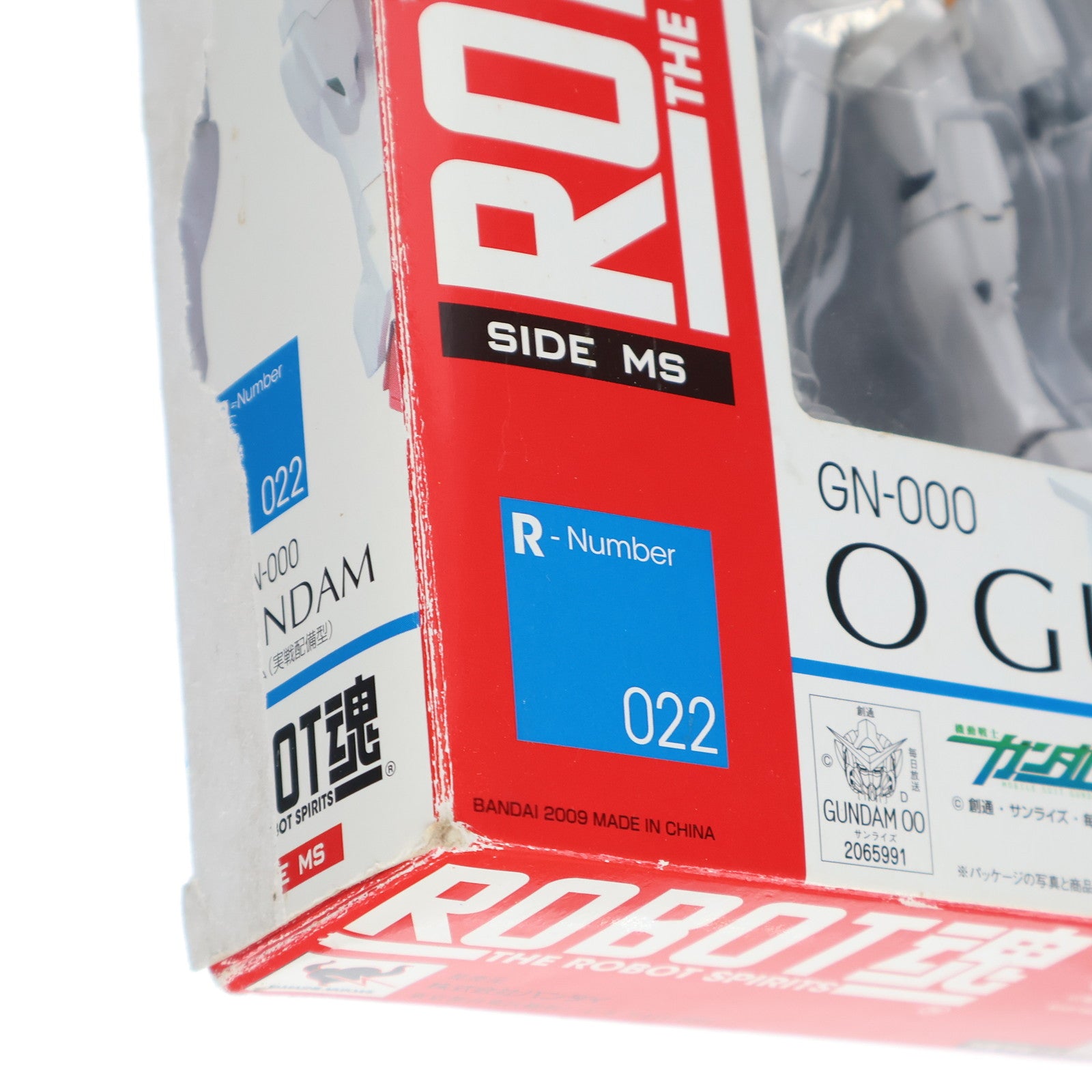 【中古即納】[FIG] ROBOT魂(SIDE MS) オーガンダム(実戦配備型) 機動戦士ガンダム00(ダブルオー) 完成品 可動フィギュア バンダイ(20090530)