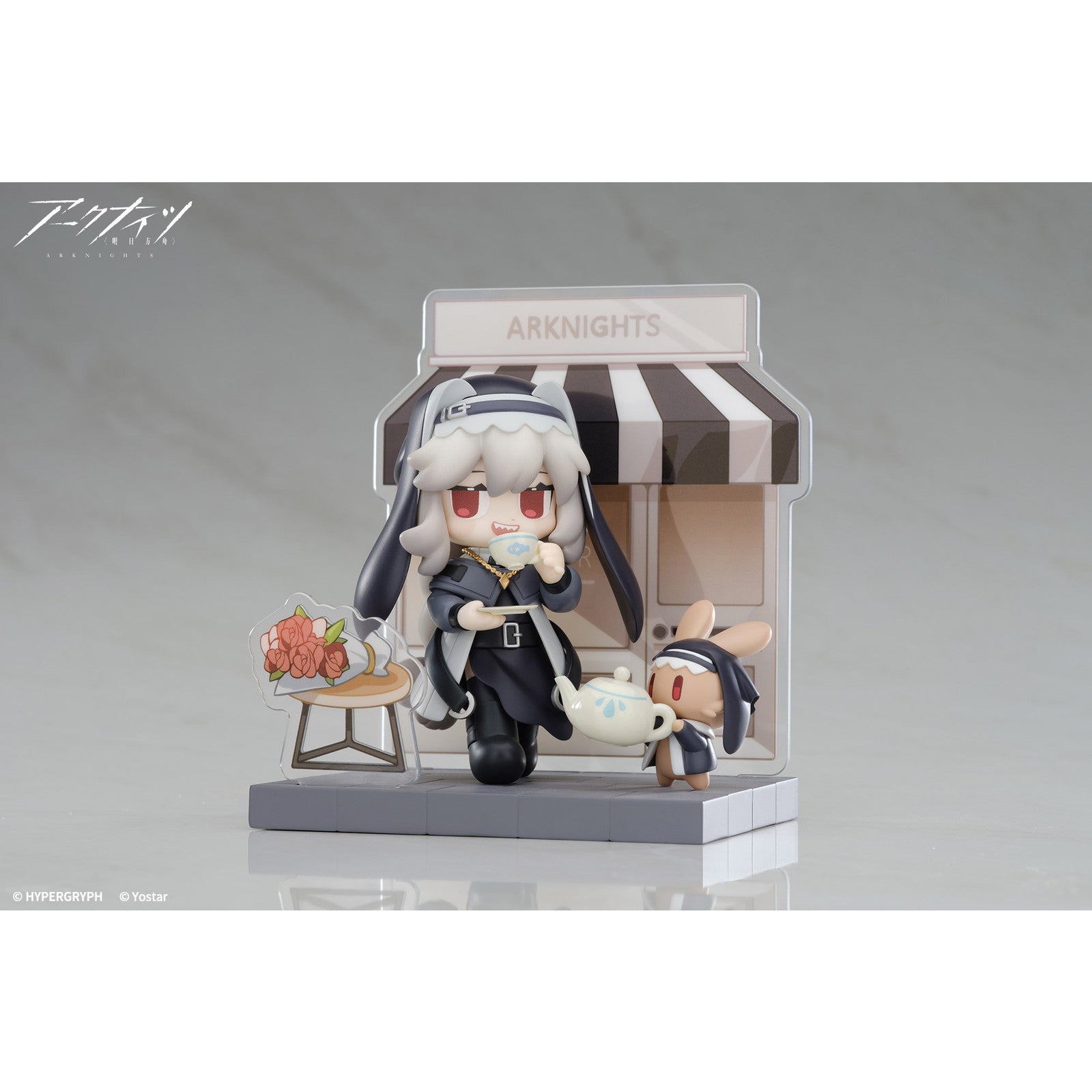 【中古即納】[FIG] スペクター アークナイツ デザートはいかがですか～ミニシリーズ 完成品 フィギュア APEX(エーペックス)(20250331)