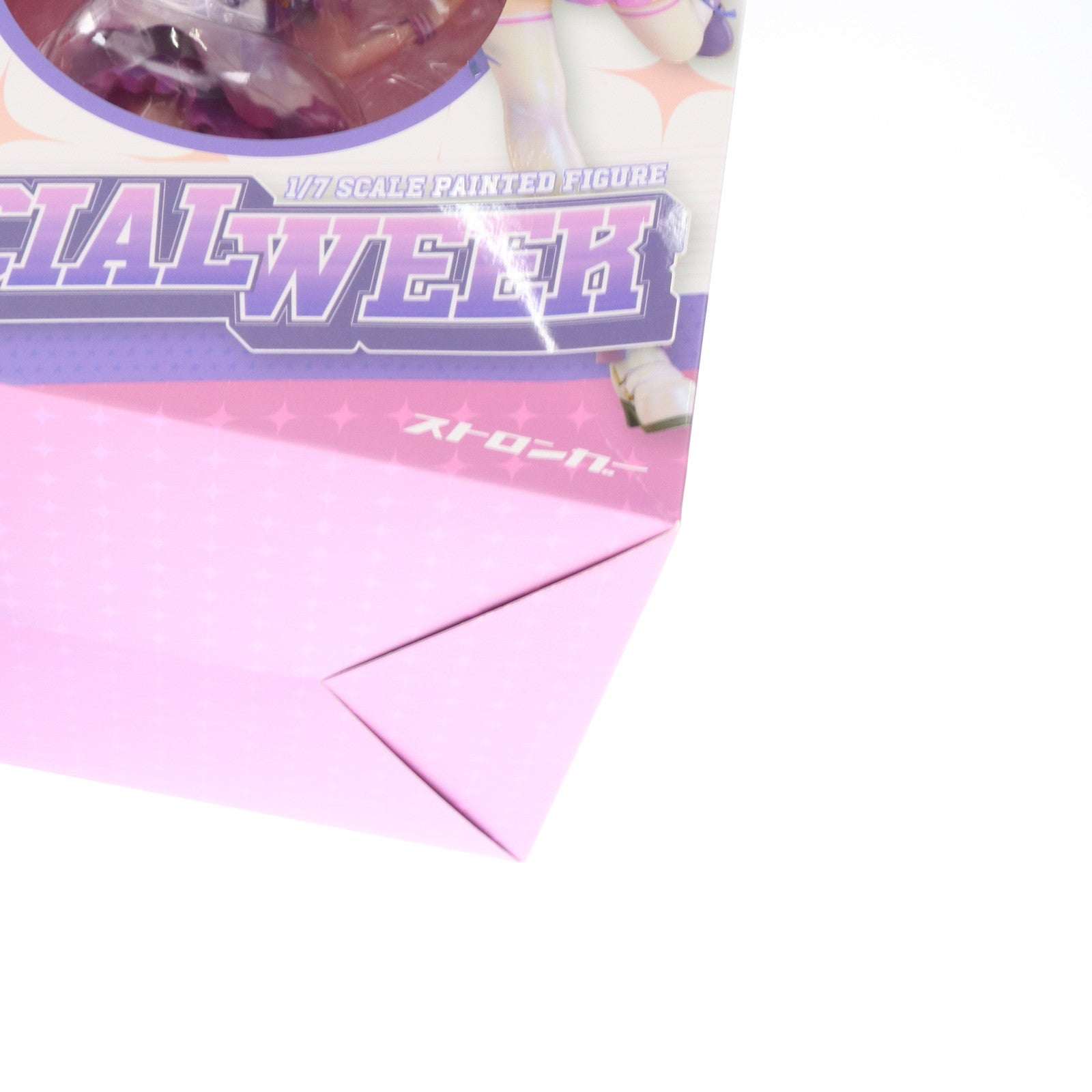 【中古即納】[FIG] スペシャルウィーク ウマ娘 プリティーダービー 1/7 完成品 フィギュア ストロンガー(20230630)