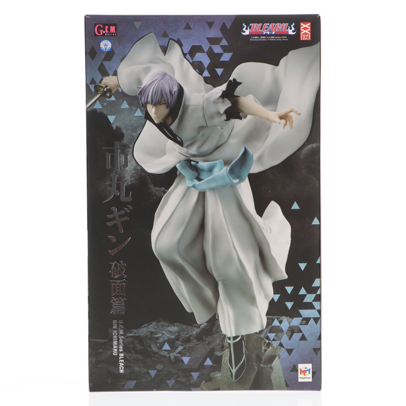 【中古即納】[FIG] G.E.M.シリーズ 市丸ギン(いちまるぎん) 破面篇 BLEACH(ブリーチ) 完成品 フィギュア 一部店舗&オンラインショップ限定 メガハウス(20211231)