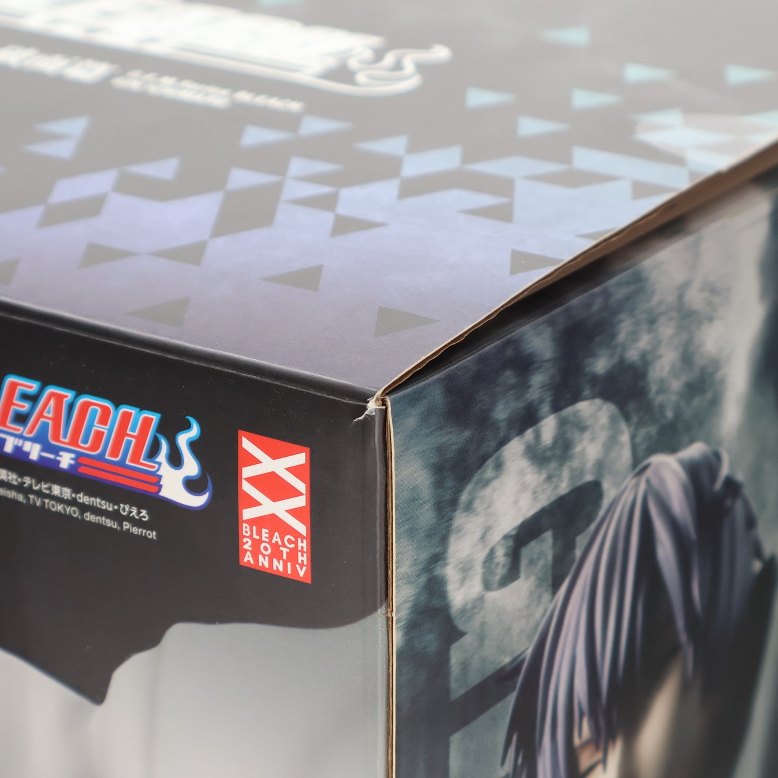 【中古即納】[FIG] G.E.M.シリーズ 市丸ギン(いちまるぎん) 破面篇 BLEACH(ブリーチ) 完成品 フィギュア 一部店舗&オンラインショップ限定 メガハウス(20211231)