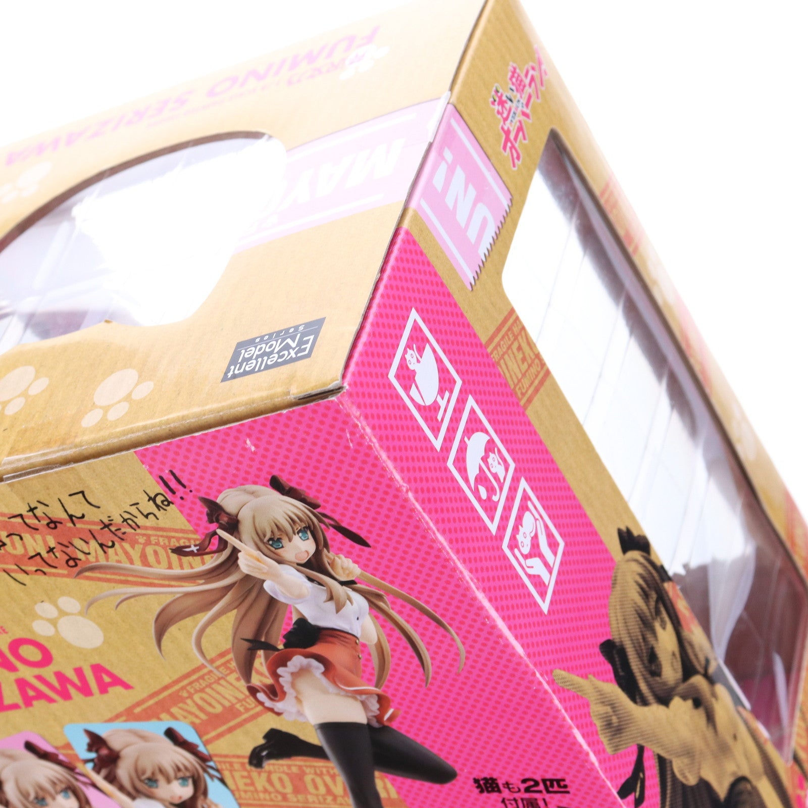 【中古即納】[FIG] エクセレントモデル 芹沢文乃(せりざわふみの) 迷い猫オーバーラン! 1/8 完成品 フィギュア メガハウス(20101124)