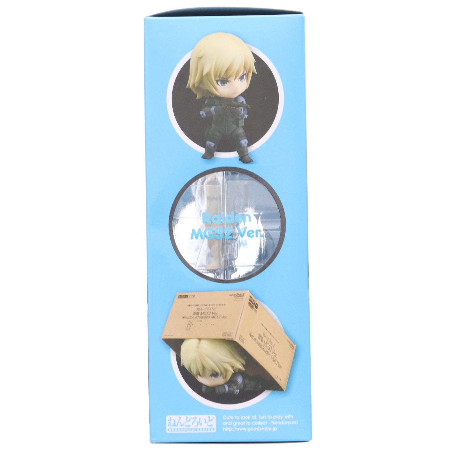 【中古即納】[FIG] Amazon.co.jp限定特典付属 ねんどろいど 538 雷電(らいでん) MGS2 Ver. METAL GEAR SOLID2 SONS OF LIBERTY(メタルギアソリッド2 サンズ・オブ・リバティ) 完成品 可動フィギュア グッドスマイルカンパニー(20151126)