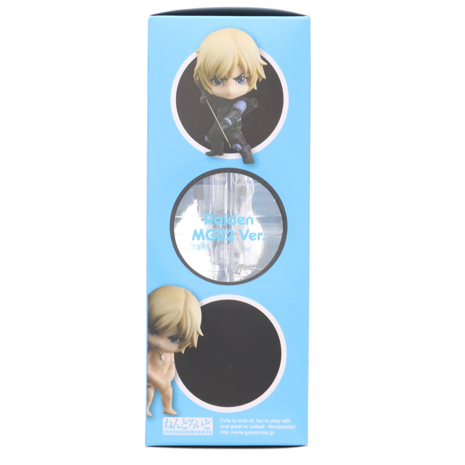 【中古即納】[FIG] Amazon.co.jp限定特典付属 ねんどろいど 538 雷電(らいでん) MGS2 Ver. METAL GEAR SOLID2 SONS OF LIBERTY(メタルギアソリッド2 サンズ・オブ・リバティ) 完成品 可動フィギュア グッドスマイルカンパニー(20151126)