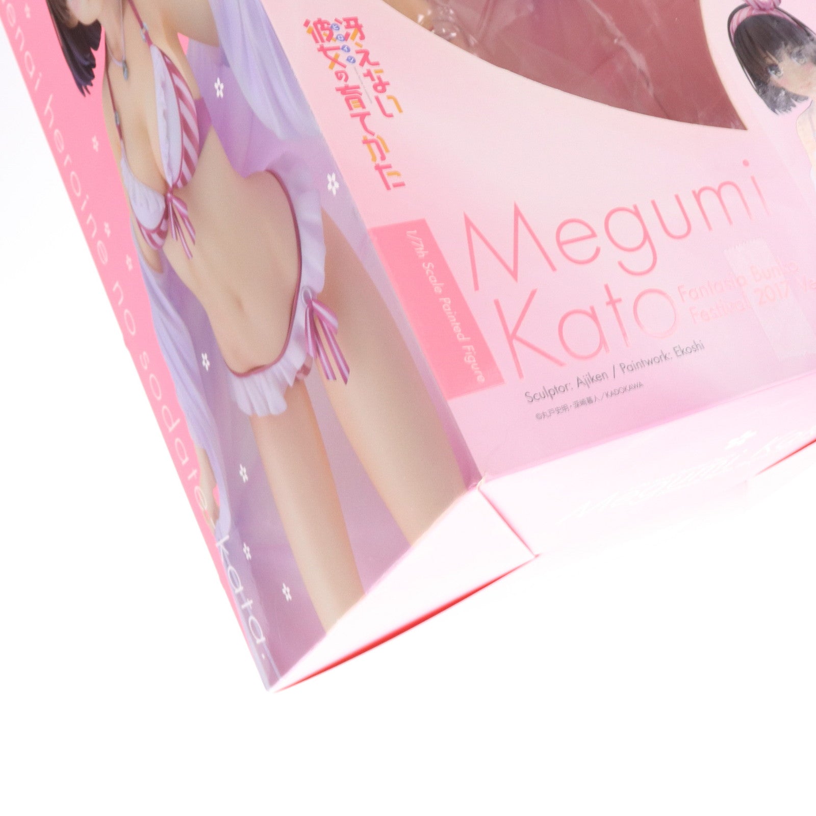 【中古即納】[FIG] 加藤恵(かとうめぐみ) ファンタジア文庫大感謝祭2017Ver. 冴えない彼女の育てかた 1/7 完成品 フィギュア グッドスマイルカンパニー(20220728)