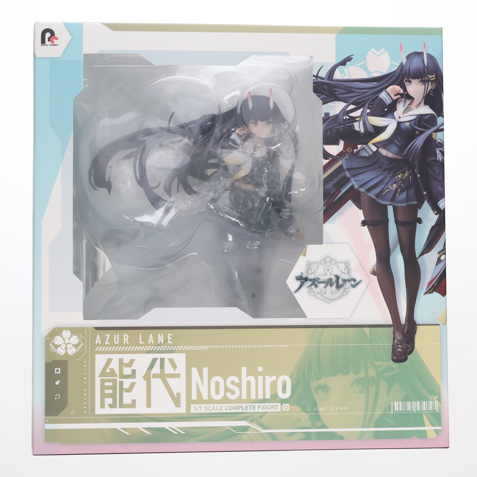 【中古即納】[FIG] あみあみ限定特典付属 能代(のしろ) アズールレーン 1/7 完成品 フィギュア ポニーキャニオン(20230831)