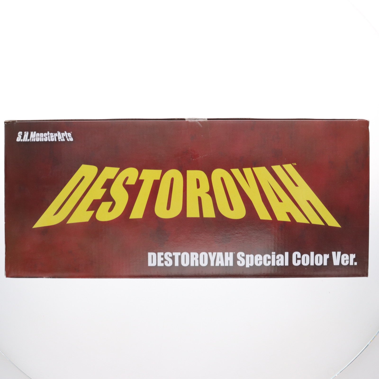 【中古即納】[FIG] 魂ウェブ商店限定 S.H.MonsterArts(モンスターアーツ) デストロイア(完全体) Special Color Ver. ゴジラVSデストロイア 完成品 可動フィギュア バンダイ(20170331)