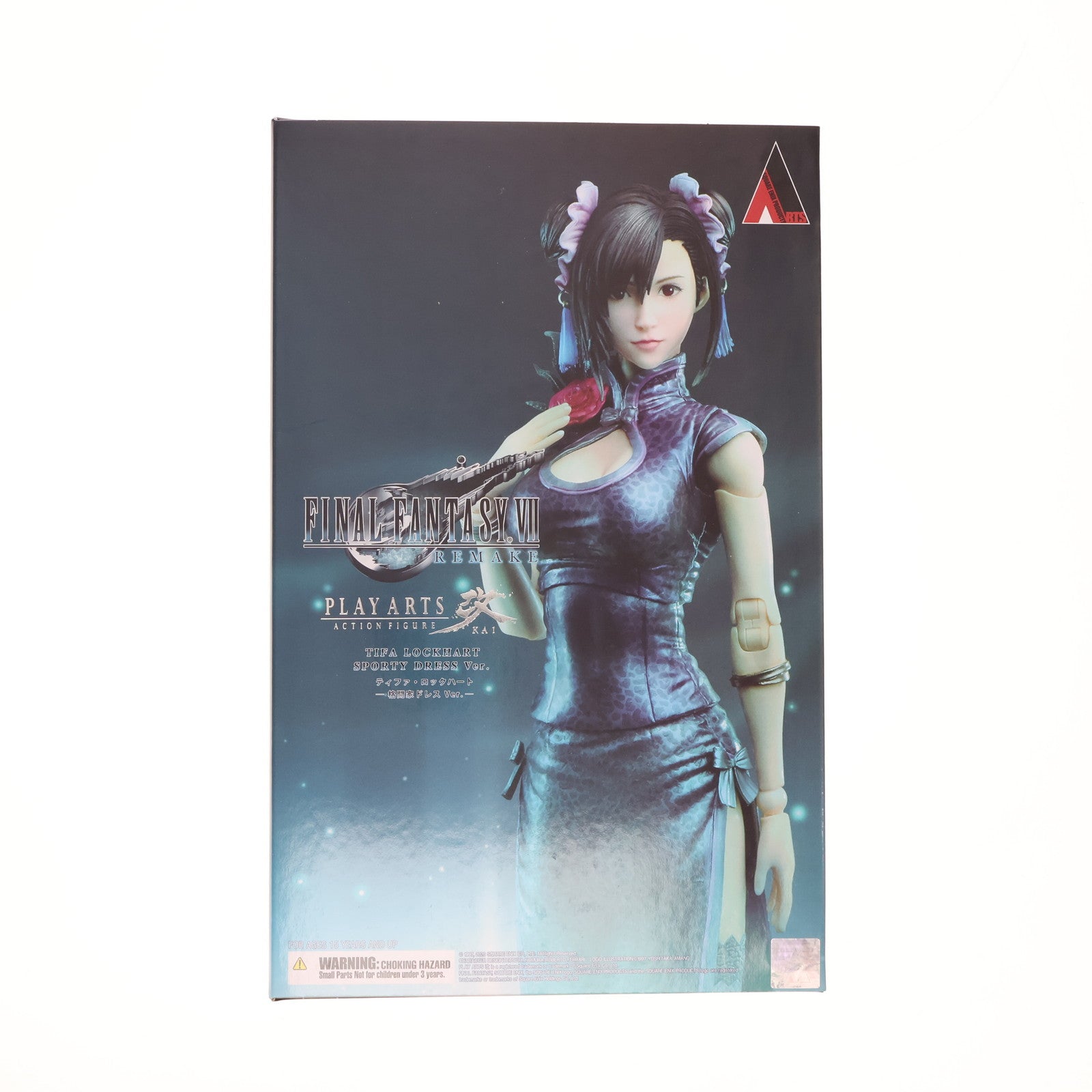 【中古即納】[FIG] PLAY ARTS改(プレイアーツ改) ティファ・ロックハート -格闘家ドレス Ver.- FINAL FANTASY VII REMAKE(ファイナルファンタジー7 リメイク) 完成品 可動フィギュア スクウェア・エニックス(20230526)