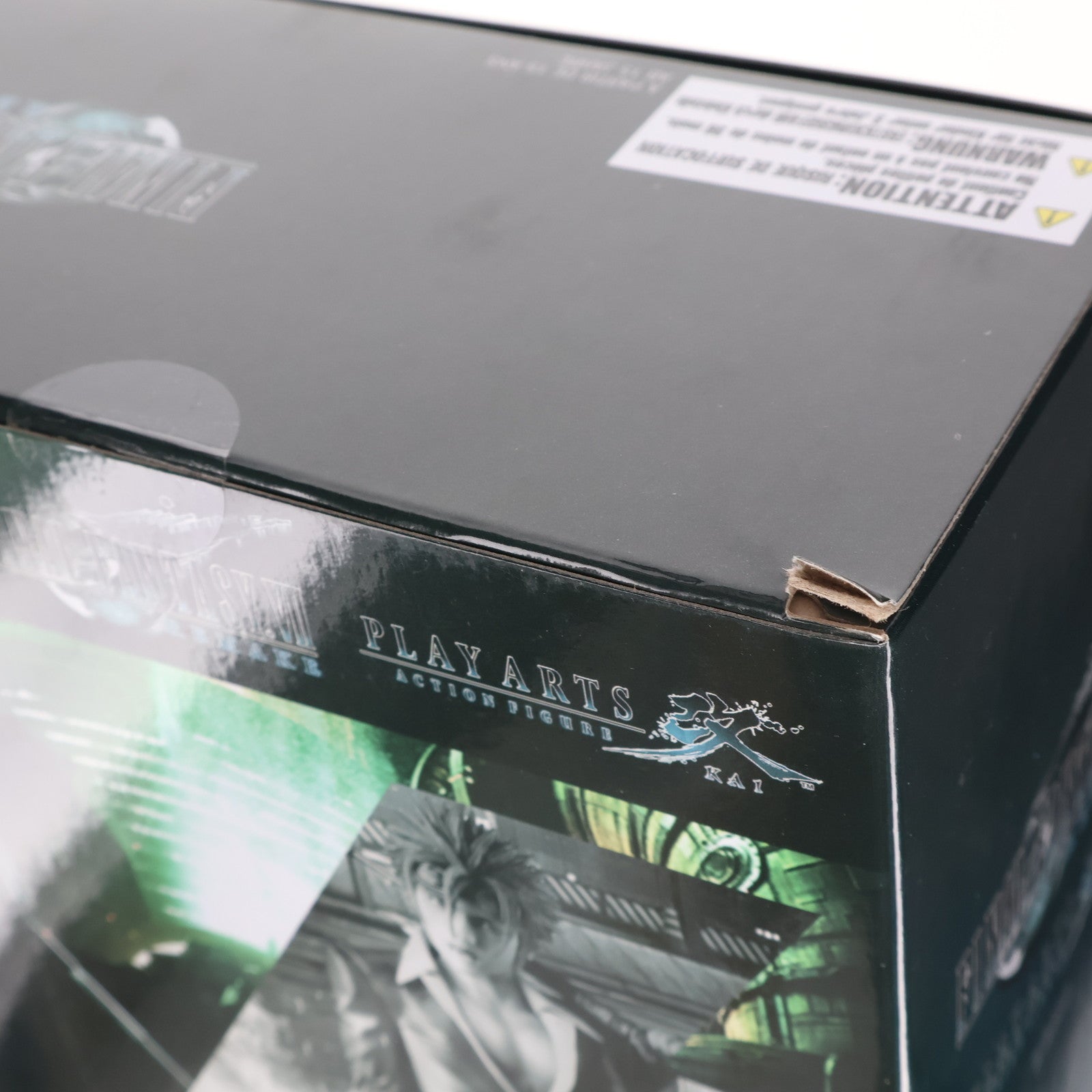 FIG]PLAY ARTS改(プレイアーツ改) レノ FINAL FANTASY VII