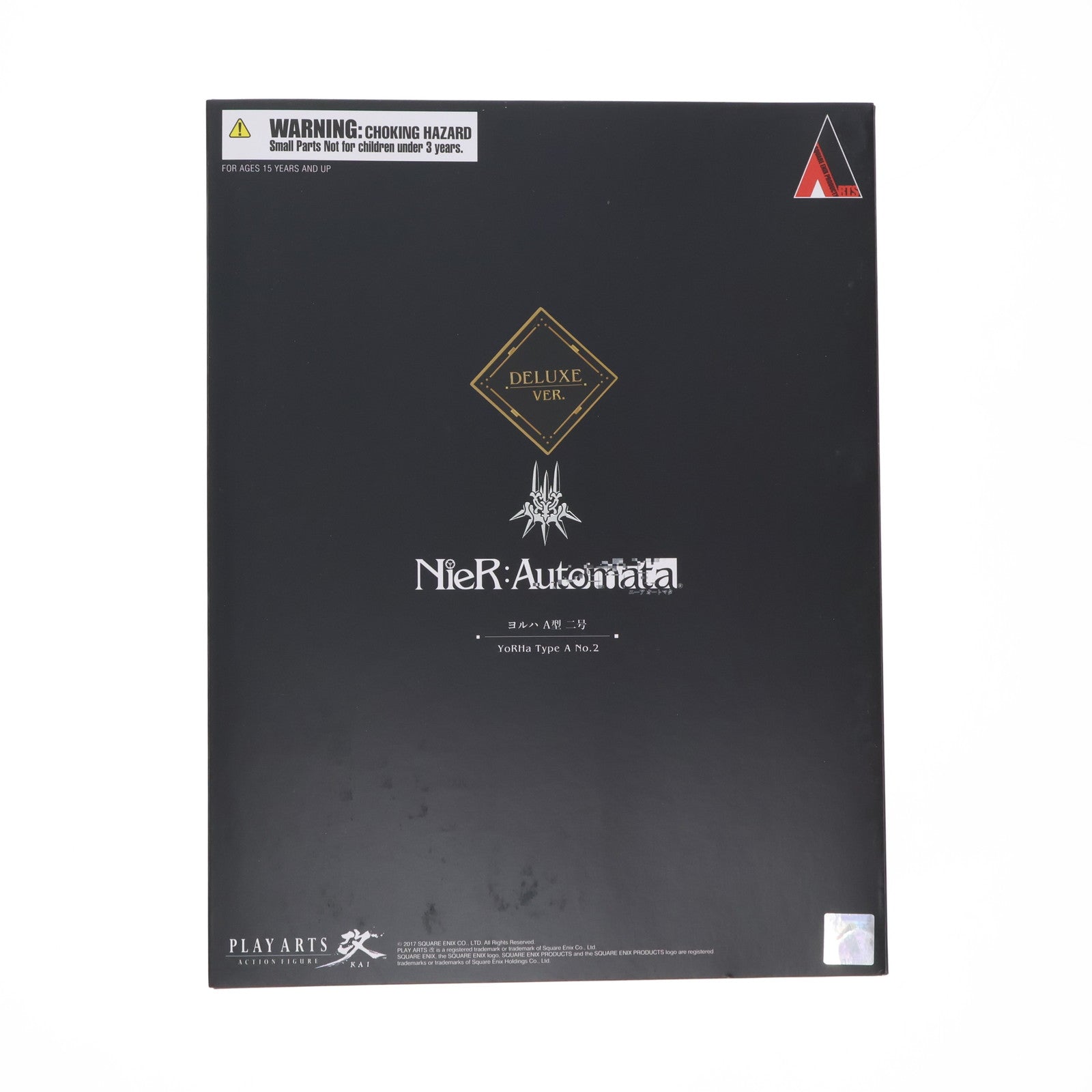 【中古即納】[FIG] PLAY ARTS改(プレイアーツ改) ヨルハ A型 二号 DX版 NieR: Automata(ニーア オートマタ) 完成品 可動フィギュア スクウェア・エニックス(20210924)