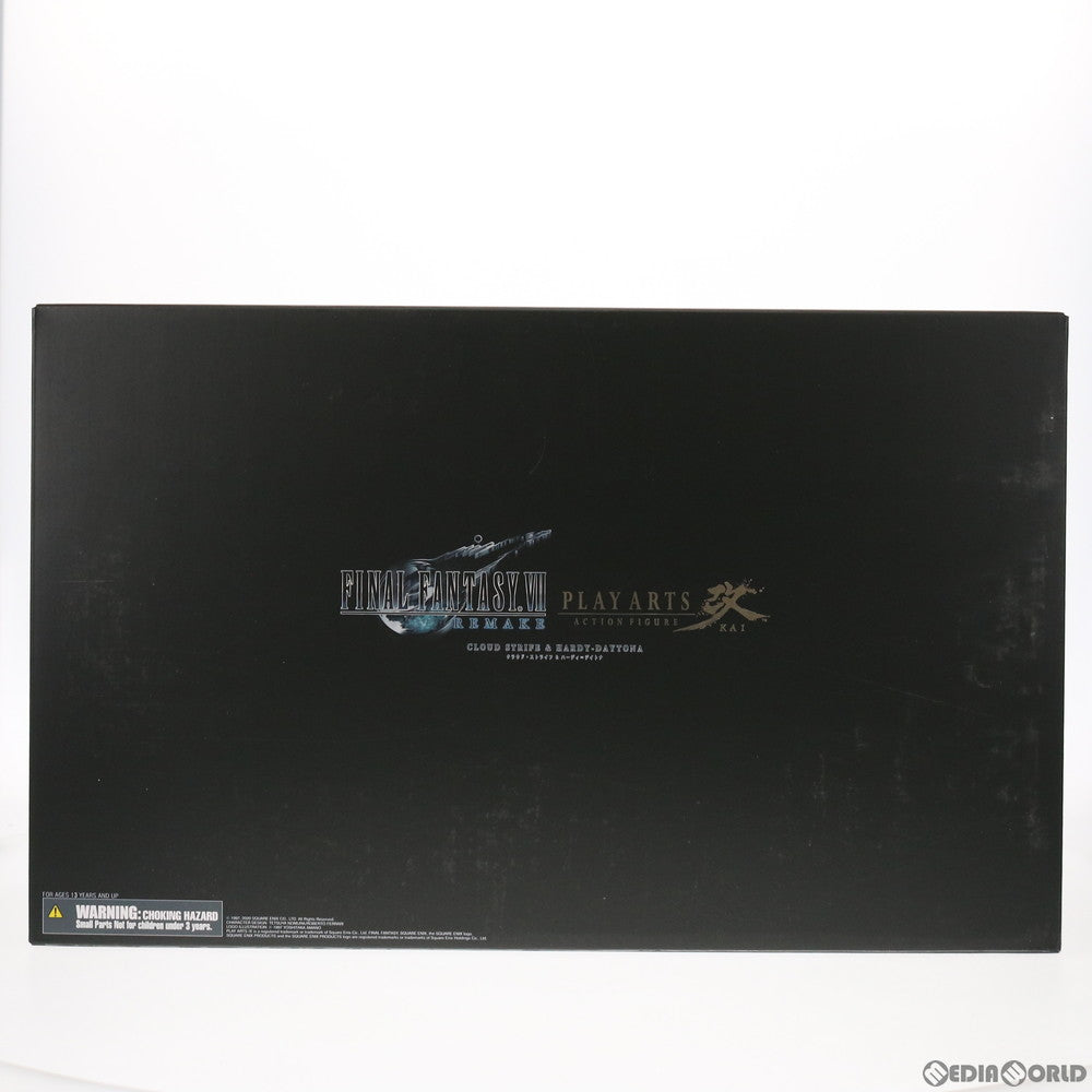 【中古即納】[FIG] (フィギュア単品) PLAY ARTS改(プレイアーツ改) クラウド・ストライフ&ハーディ=デイトナ ファイナルファンタジーVII リメイク 完成品 可動フィギュア スクウェア・エニックスe-STORE限定 スクウェア・エニックス(20200410)