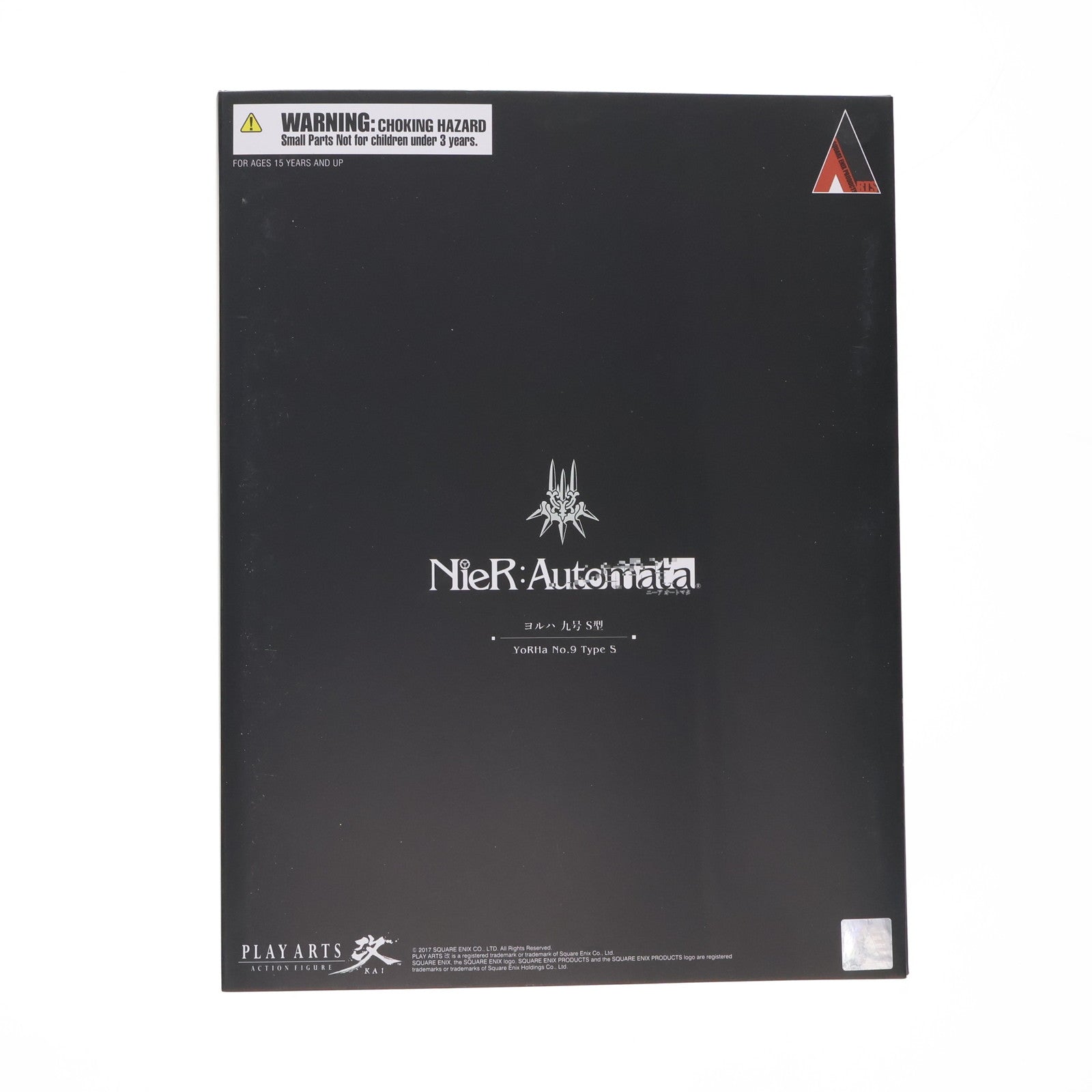 【中古即納】[FIG] PLAY ARTS改(プレイアーツ改) ヨルハ 九号 S型 NieR: Automata(ニーア オートマタ) 完成品 可動フィギュア スクウェア・エニックス(20210911)