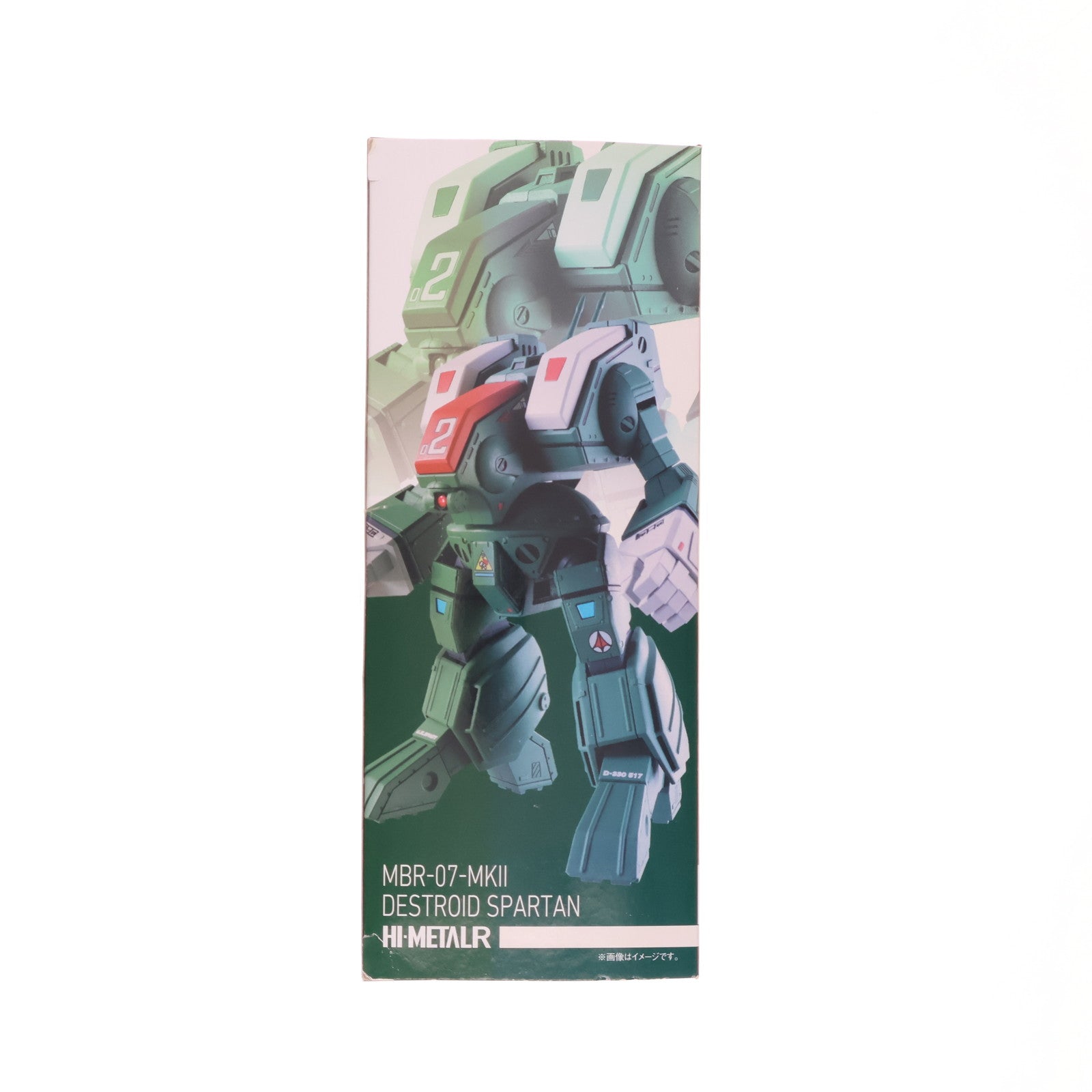 【中古即納】[FIG] HI-METAL R MBR-07-MKII デストロイド・スパルタン 超時空要塞マクロス 完成品 フィギュア バンダイ(20170520)