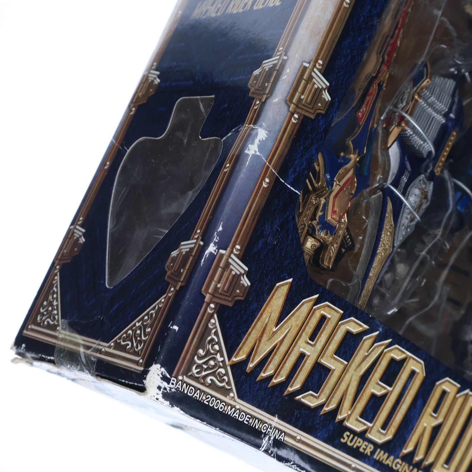 【中古即納】[FIG] S.I.C. VOL.35 仮面ライダー剣(ブレイド) 完成品 可動フィギュア バンダイ(20061228)