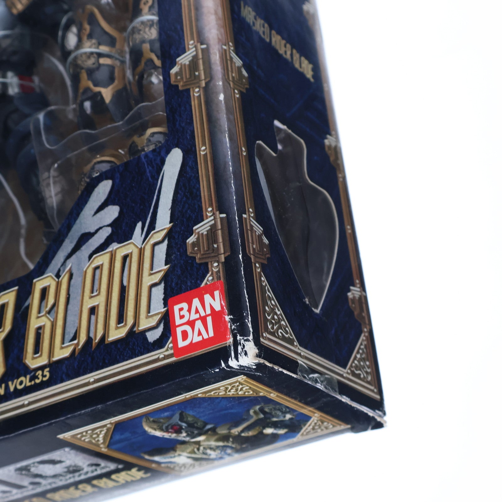【中古即納】[FIG] S.I.C. VOL.35 仮面ライダー剣(ブレイド) 完成品 可動フィギュア バンダイ(20061228)