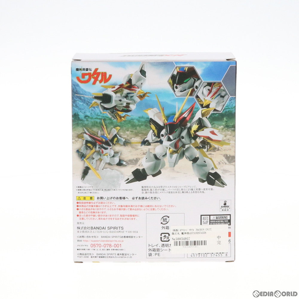【中古即納】[FIG] (再販) ネクスエッジスタイル (MASHIN UNIT) 龍王丸 魔神英雄伝ワタル 完成品 可動フィギュア バンダイスピリッツ(20190731)