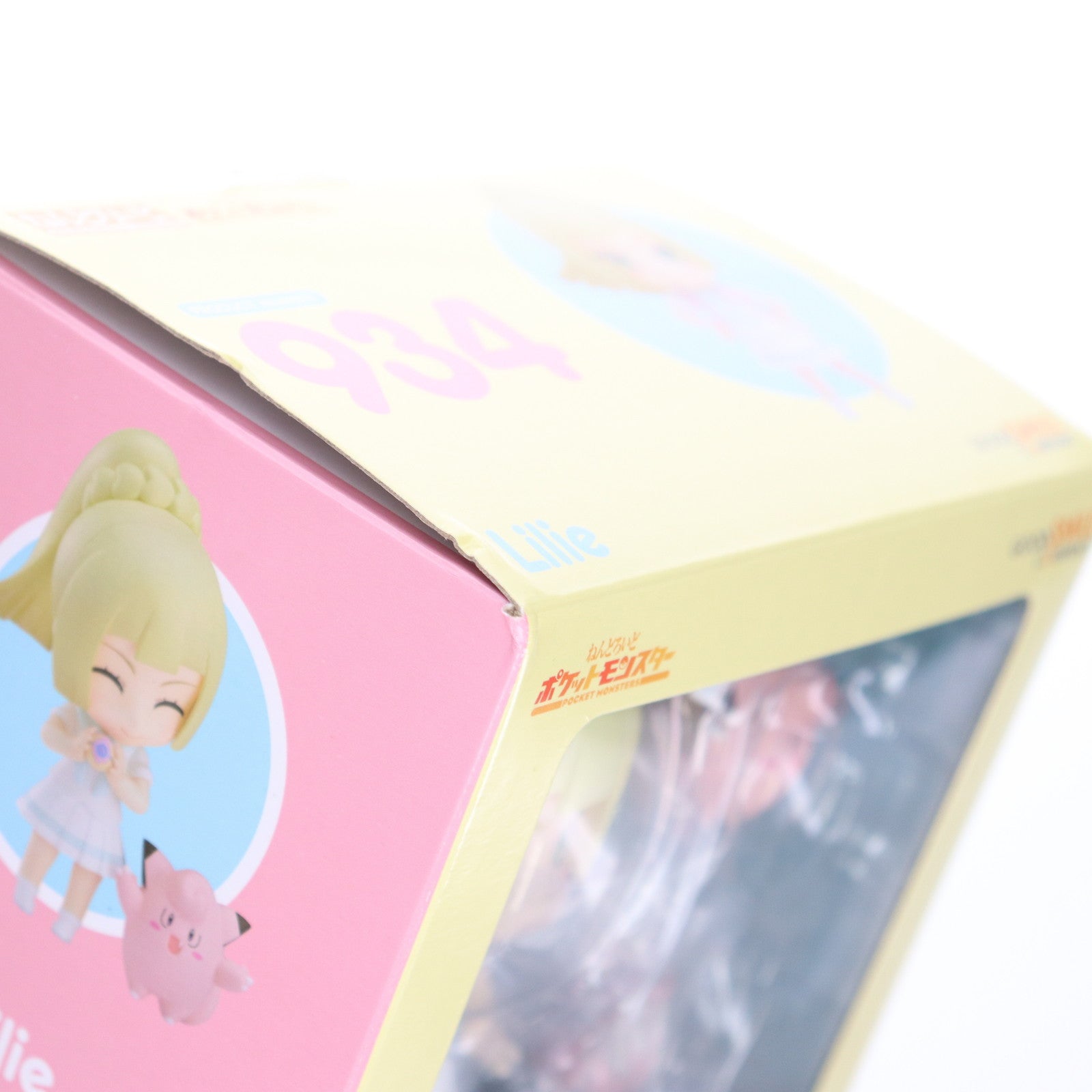 FIG]ねんどろいど 934 がんばリーリエ ポケットモンスター 完成