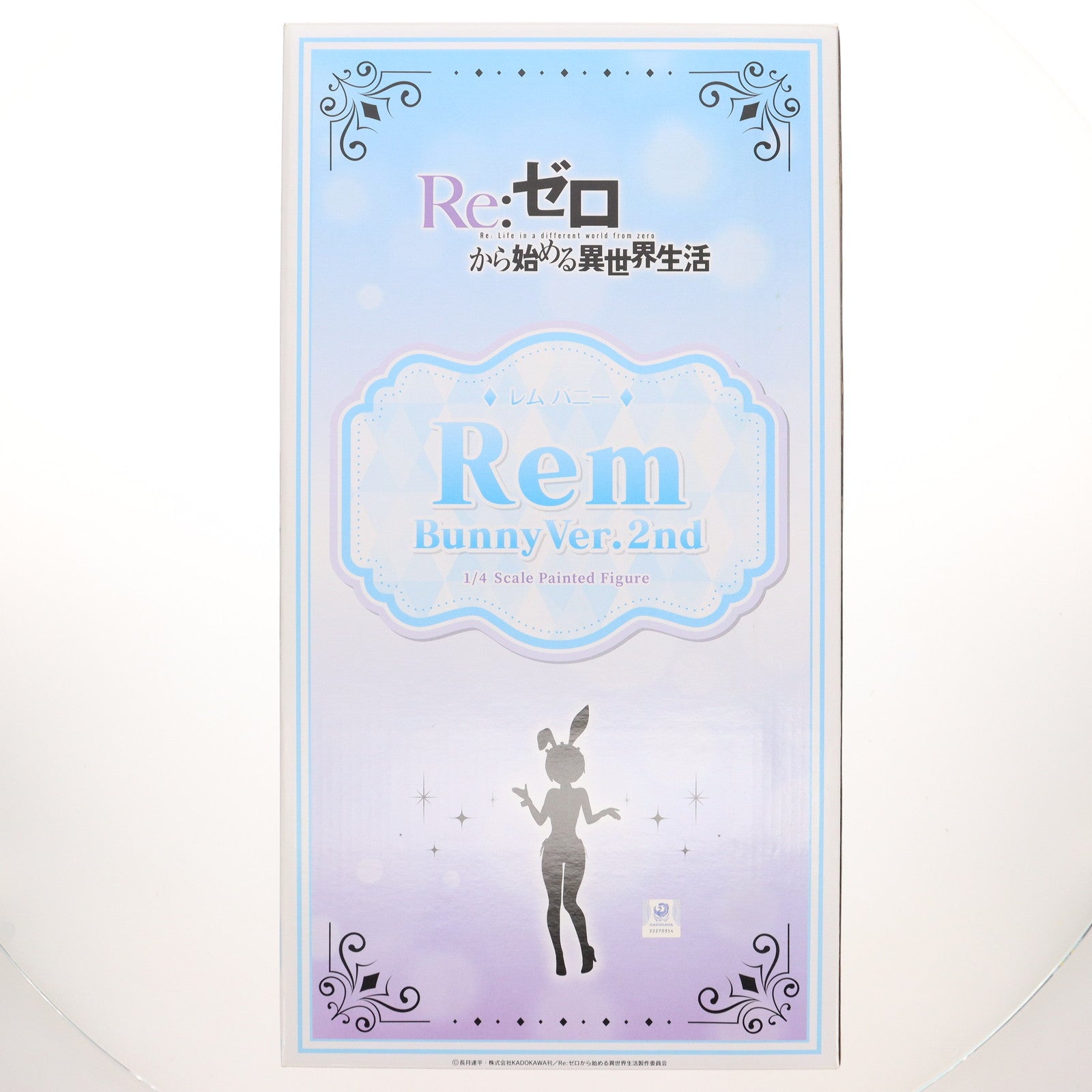 【中古即納】[FIG] B-Style レム バニーVer. 2nd Re:ゼロから始める異世界生活 1/4 完成品 フィギュア FREEing(フリーイング)(20210801)