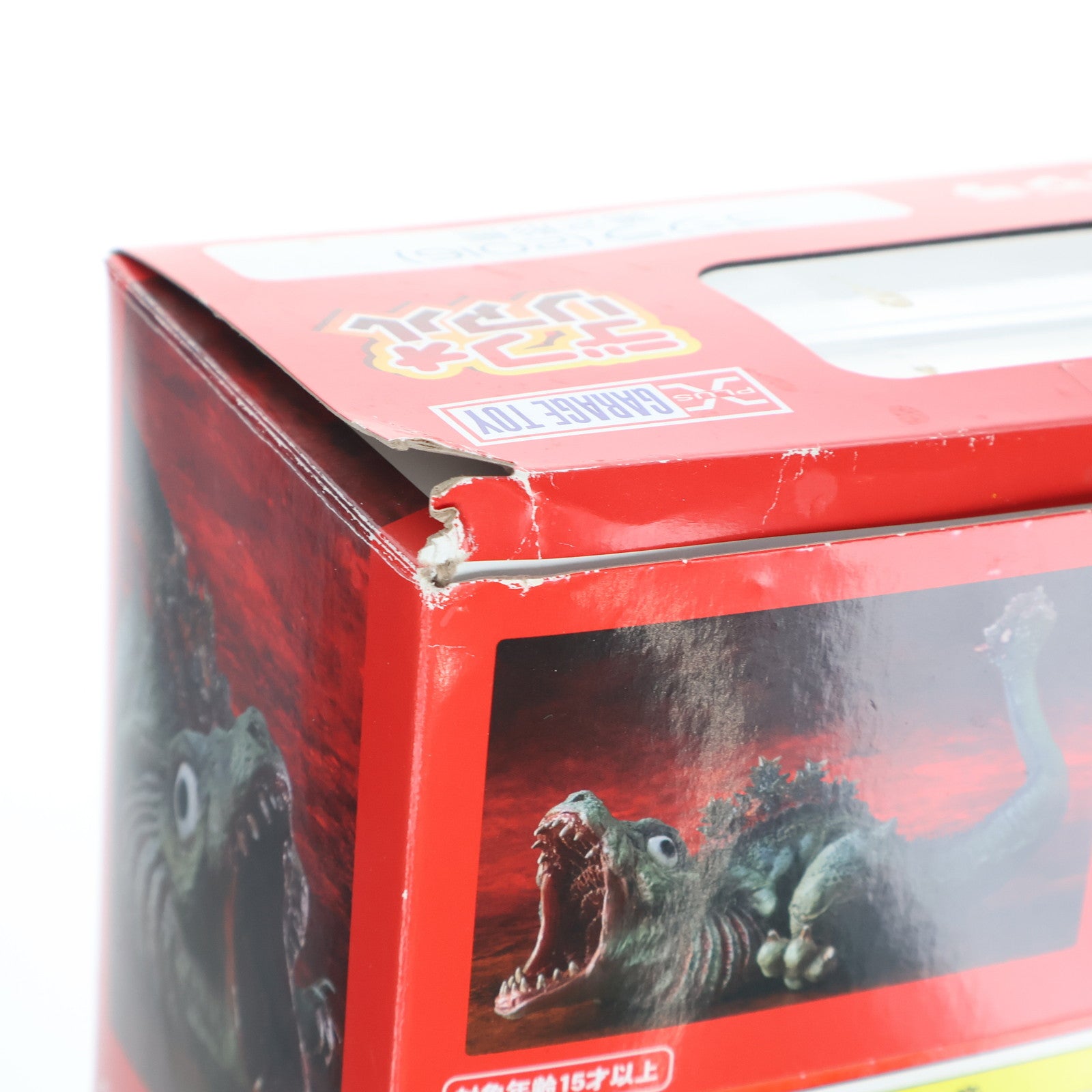 【中古即納】[FIG] デフォリアル ゴジラ(2016) 第2形態 シン・ゴジラ 完成品 フィギュア プレックス/エクスプラス(20170722)