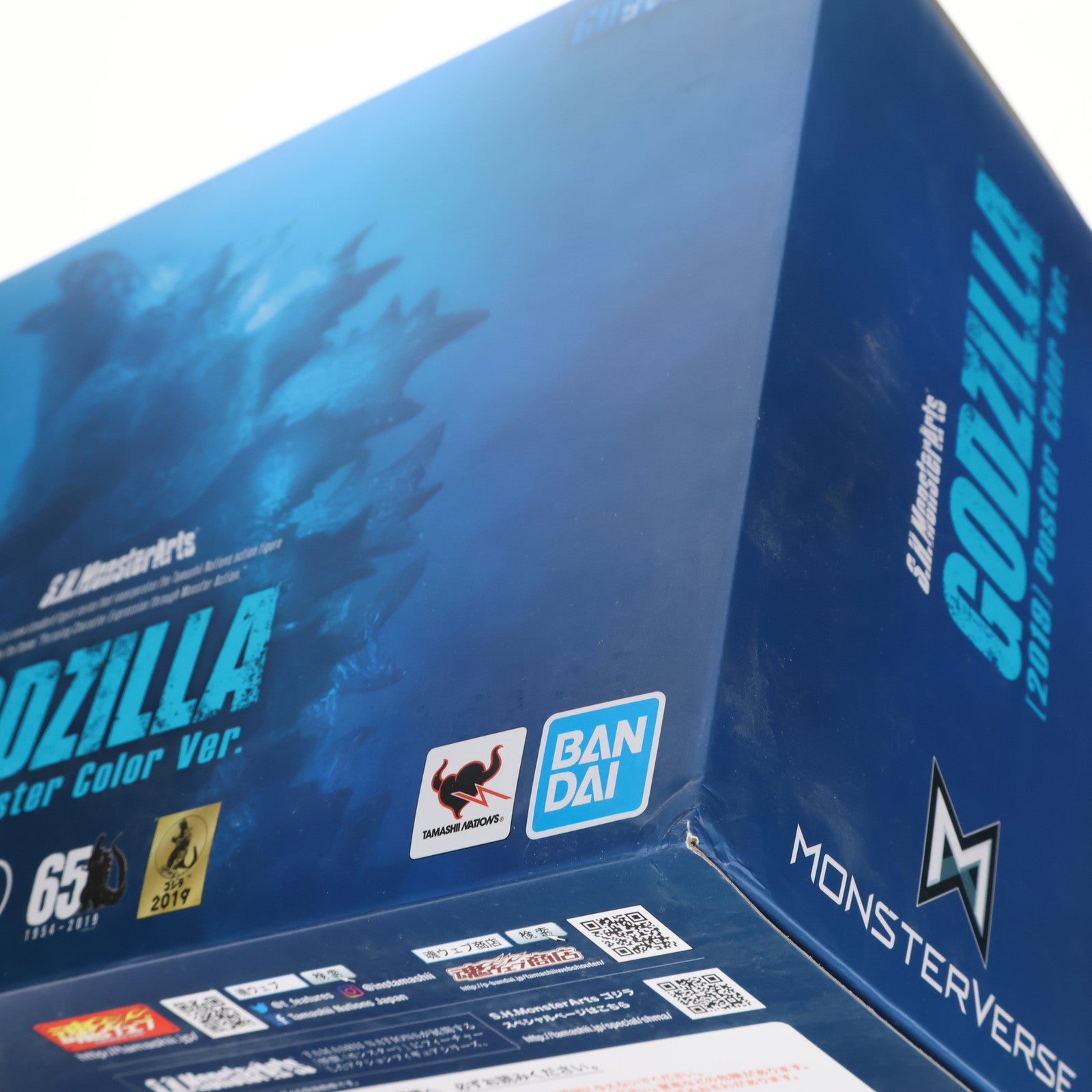 【中古即納】[FIG] (フィギュア単品) S.H.MonsterArts(モンスターアーツ) ゴジラ(2019) ポスターカラーver. Blu-ray ゴジラ キング・オブ・モンスターズ 完全数量限定生産4枚組 同梱品 完成品 可動フィギュア バンダイスピリッツ(20191218)