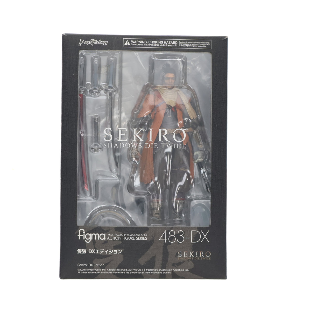 アスキー・メディアワークス - 電撃屋限定 figma(フィグマ) SP-020 ミサカ とある魔術の禁書目録 完成品 可動フィギュア アスキー・メディアワークス Amazon.co.jp: [FIG]電撃屋限定 figma(フィグマ) SP-020 ミサカ