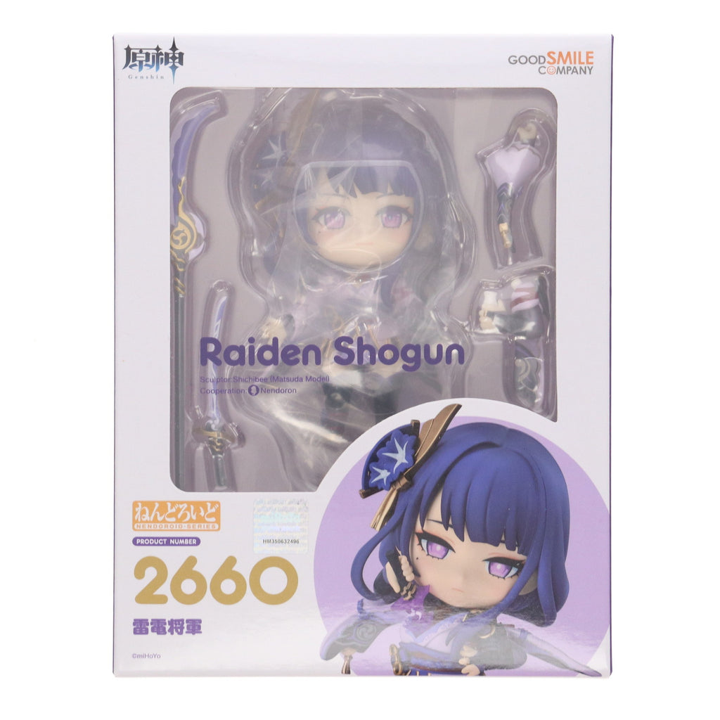 原神 雷電 将軍 ねんどろいど 2660 中古即納】[FIG]ねんどろいど 2660 雷電将軍(らいでんしょうぐん