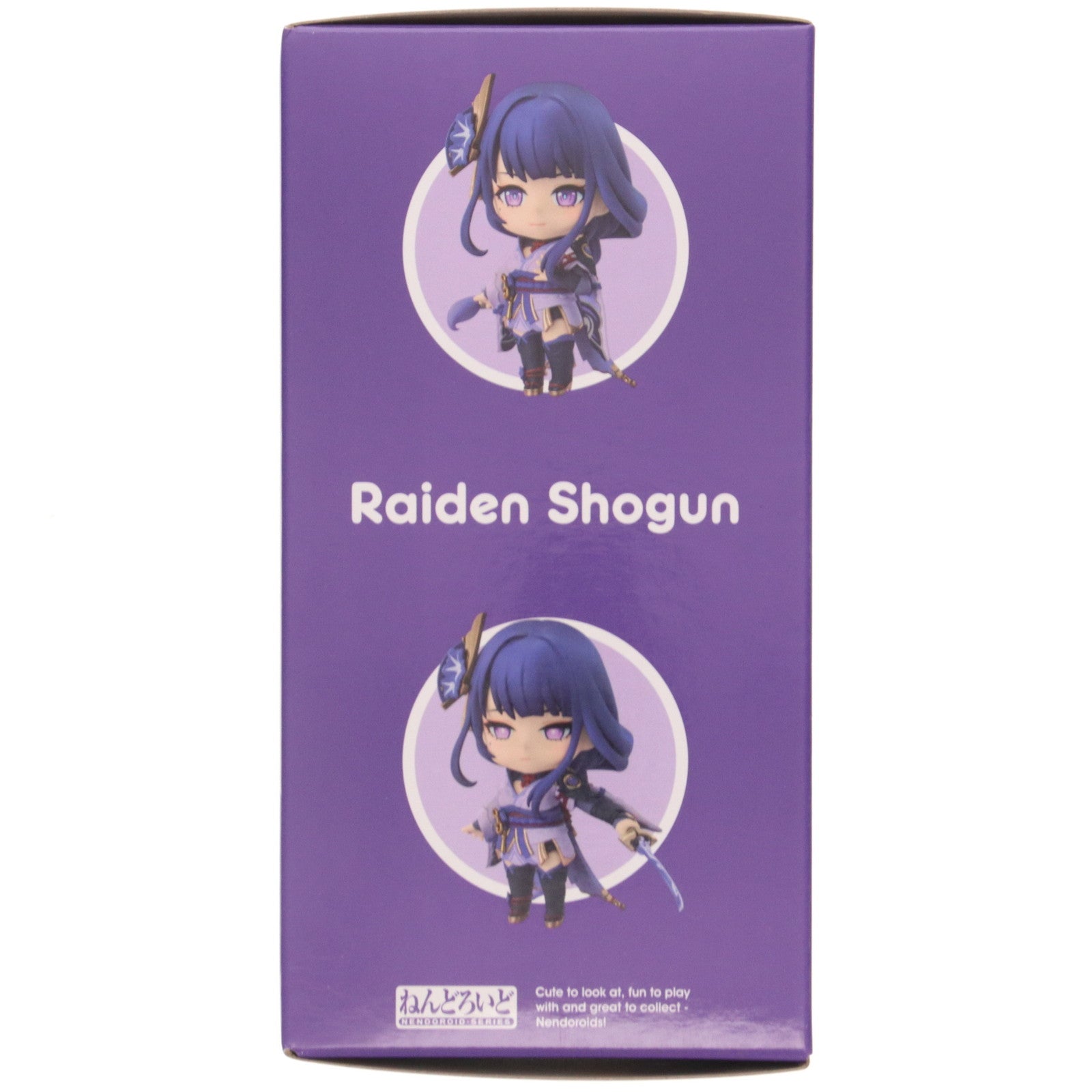【中古即納】[FIG] ねんどろいど 2660 雷電将軍(らいでんしょうぐん) 原神 完成品 可動フィギュア グッドスマイルカンパニー(20250629)