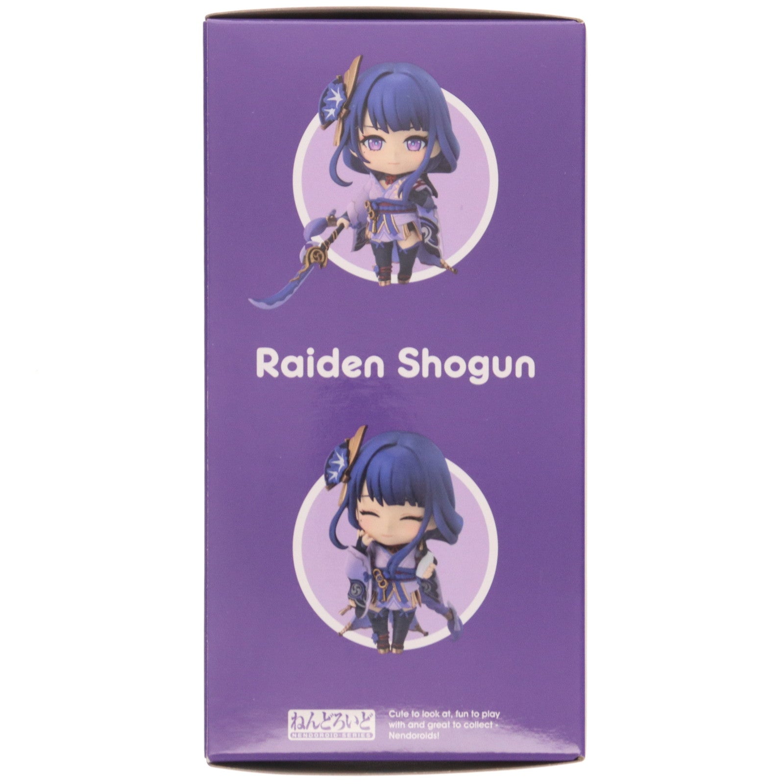 【中古即納】[FIG] ねんどろいど 2660 雷電将軍(らいでんしょうぐん) 原神 完成品 可動フィギュア グッドスマイルカンパニー(20250629)