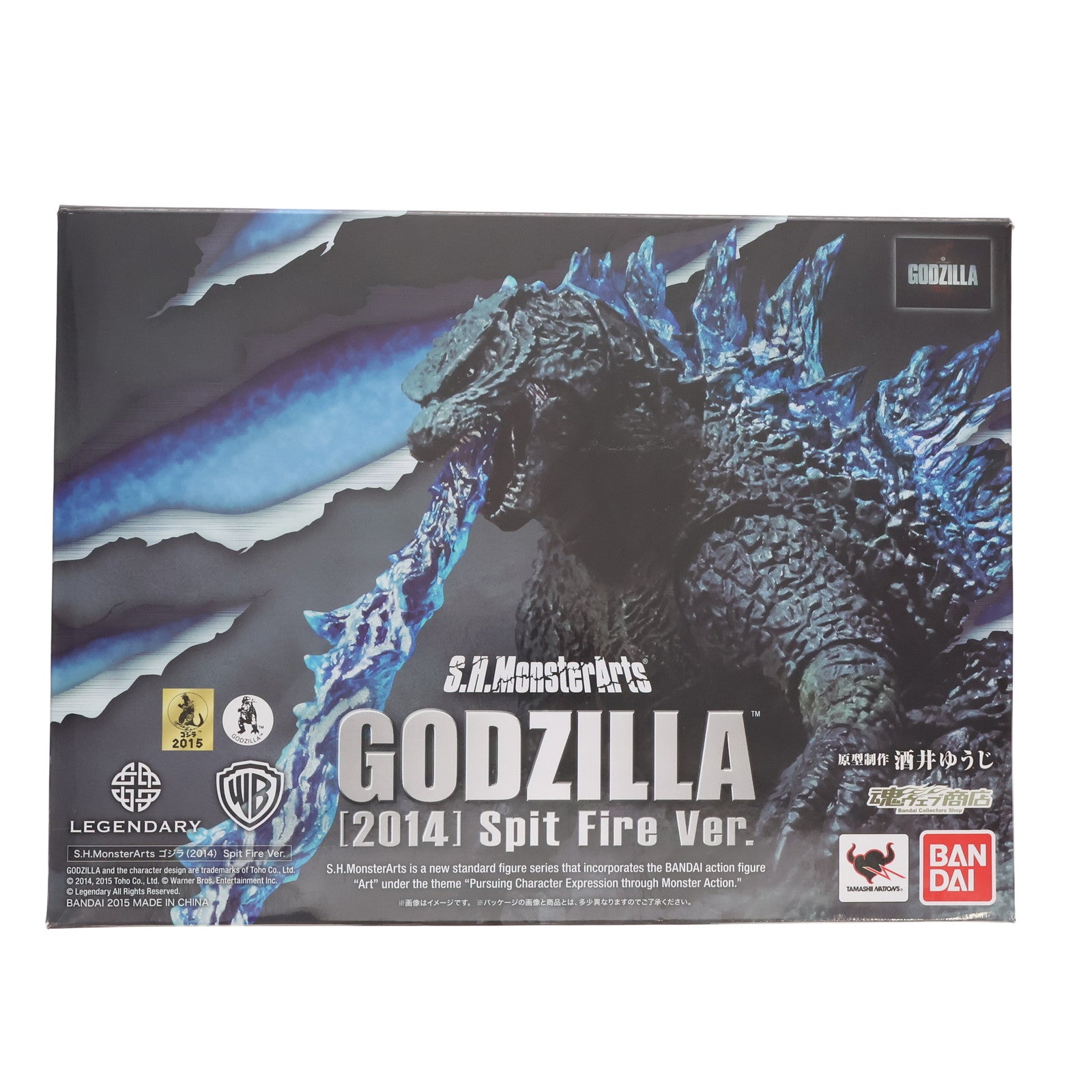 S.H.モンスターアーツ ゴジラ（2014） Spit Fire Ver. S.H.MonsterArts Godzilla (2014) Spit Fire Ver. |TAMASHII WEB