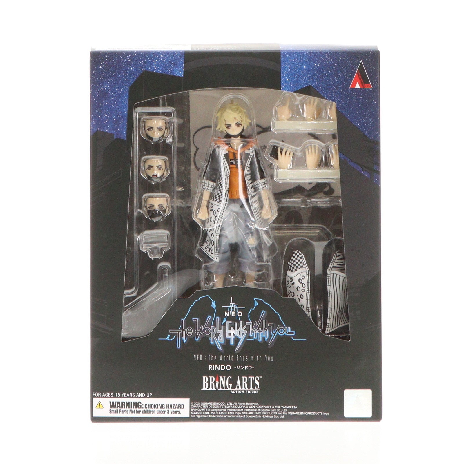 【中古即納】[FIG] BRING ARTS(ブリングアーツ) リンドウ 新すばらしきこのせかい 完成品 可動フィギュア スクウェア・エニックス(20220331)