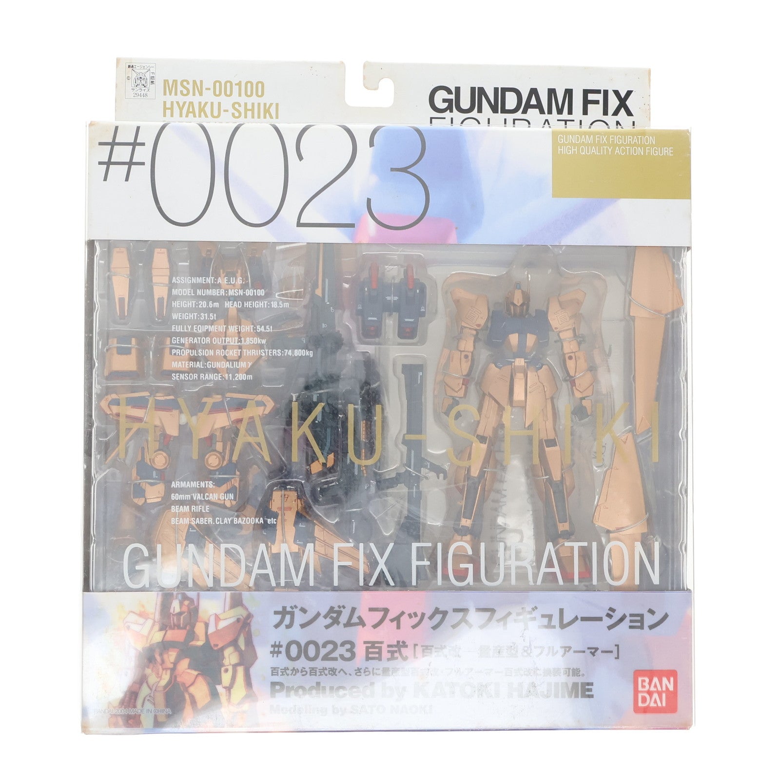 【中古即納】[FIG] GUNDAM FIX FIGURATION #0023 百式(百式改 量産型&フルアーマー) 機動戦士Zガンダム 完成品 可動フィギュア バンダイ(20041225)