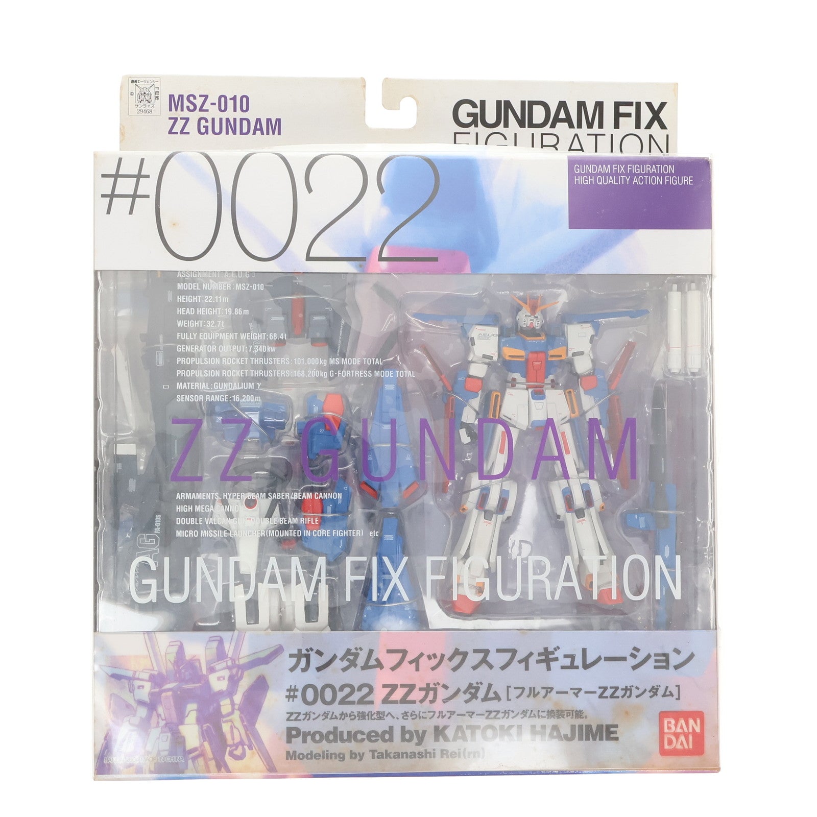 GUNDAM FIX FIGURATION #0022 ZZ ガンダム フルアーマー GFF