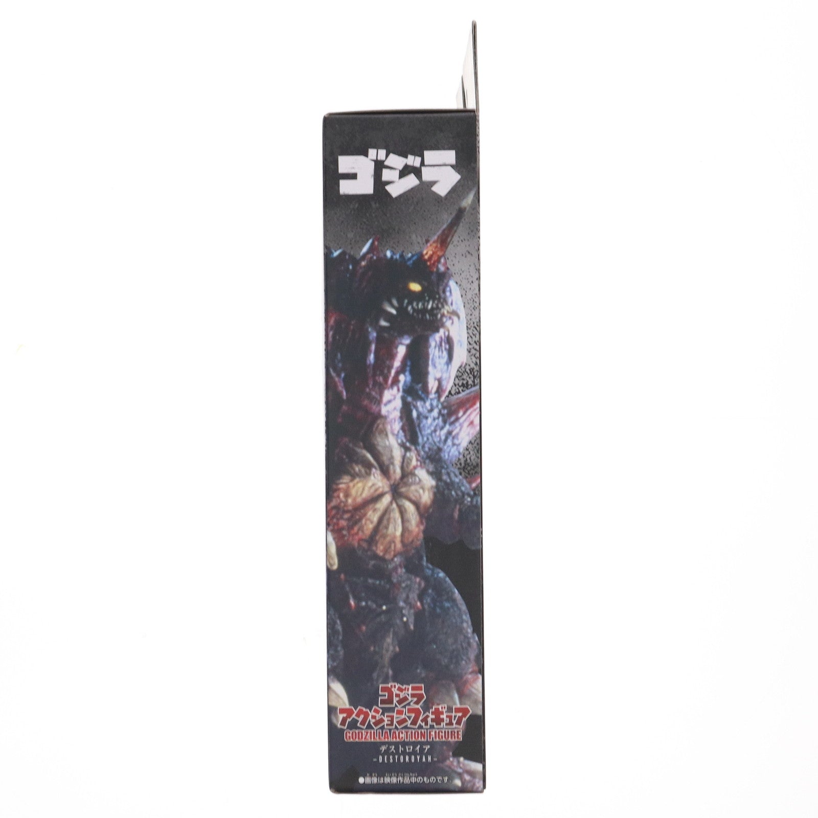 【中古即納】[FIG] ゴジラアクションフィギュア デストロイア ゴジラvsデストロイア 完成品 可動フィギュア バンダイ(20250628)
