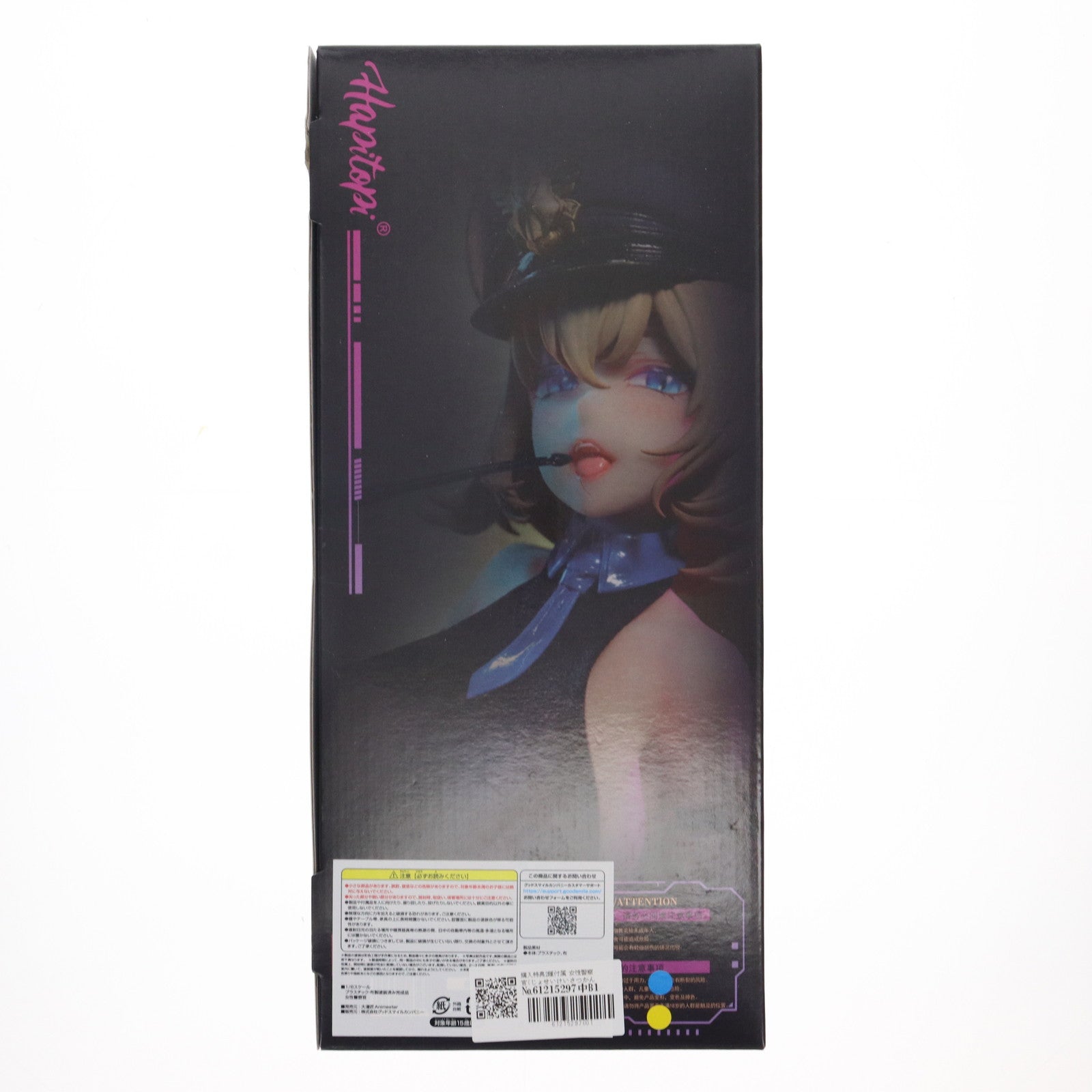 【中古即納】[FIG] 購入特典2種付属 女性警察官(じょせいけいさつかん) 1/6 完成品 フィギュア 大漫匠Animester(アニメスター)/グッドスマイルカンパニー(20240630)
