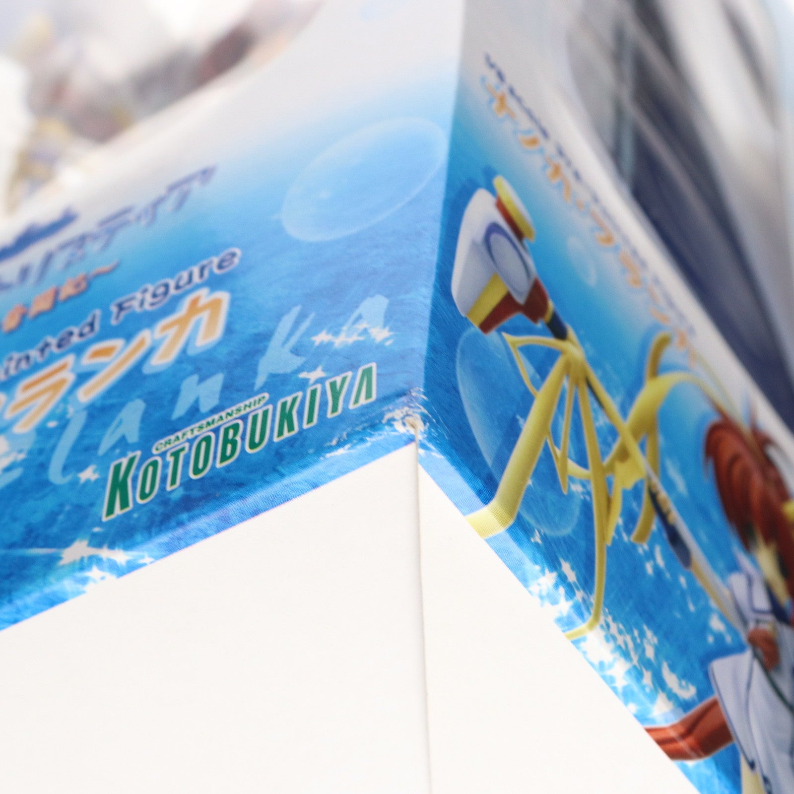 【中古即納】[FIG] ナノカ・フランカ 蒼い海のトリスティア 1/8 完成品 フィギュア(PP62) コトブキヤ(20060121)