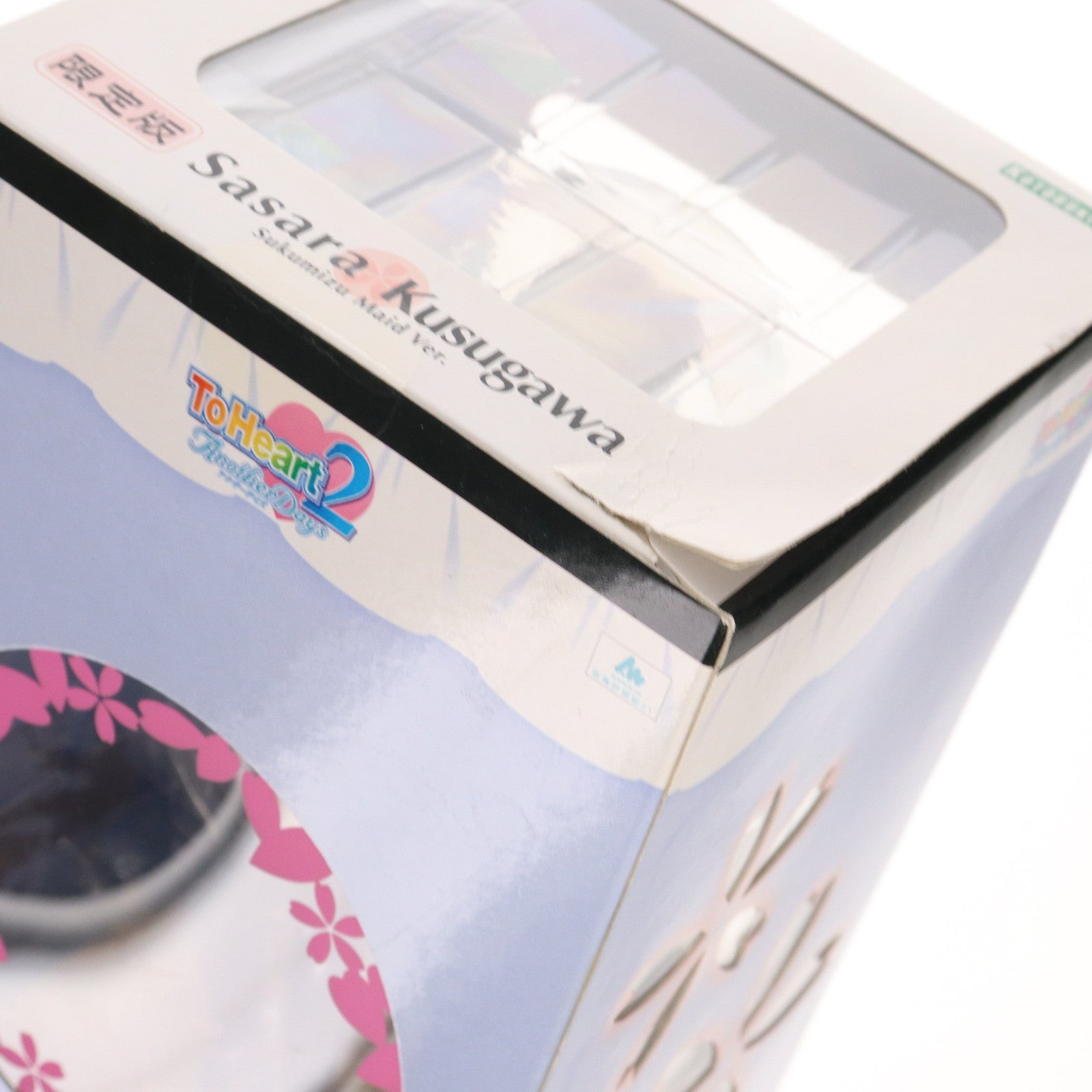 【中古即納】[FIG] 久寿川ささら(くすがわささら) ～スク水メイドver.～ホワイトカラー版 ToHeart2 AnotherDays(トゥハート2 アナザーデイズ) 1/7 完成品 フィギュア(PP161) コトブキヤ(20081223)