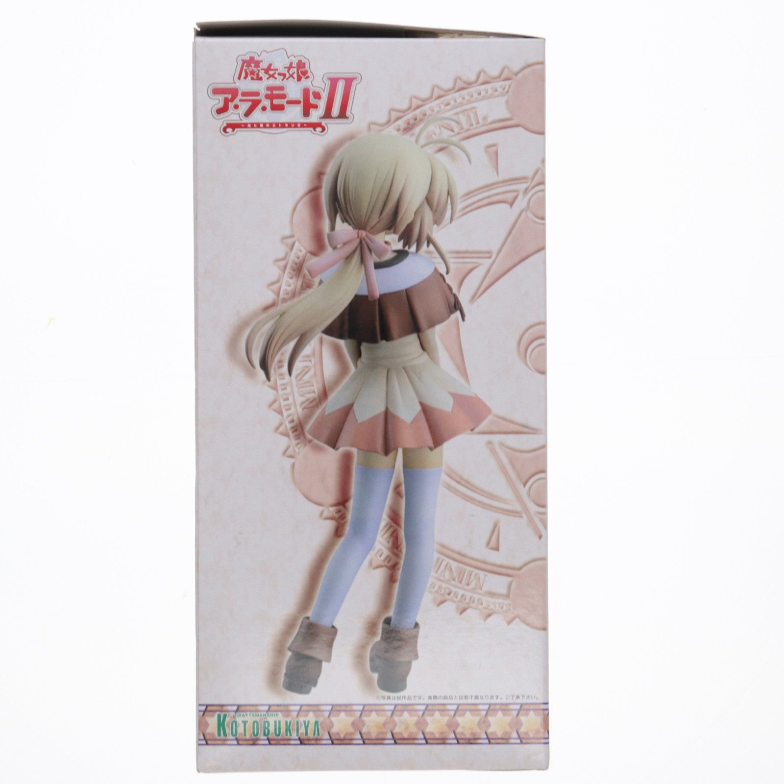【中古即納】[FIG] ミント・レンティル 魔女っ娘ア・ラ・モードII 1/8 完成品 フィギュア(PP77) コトブキヤ(20060614)