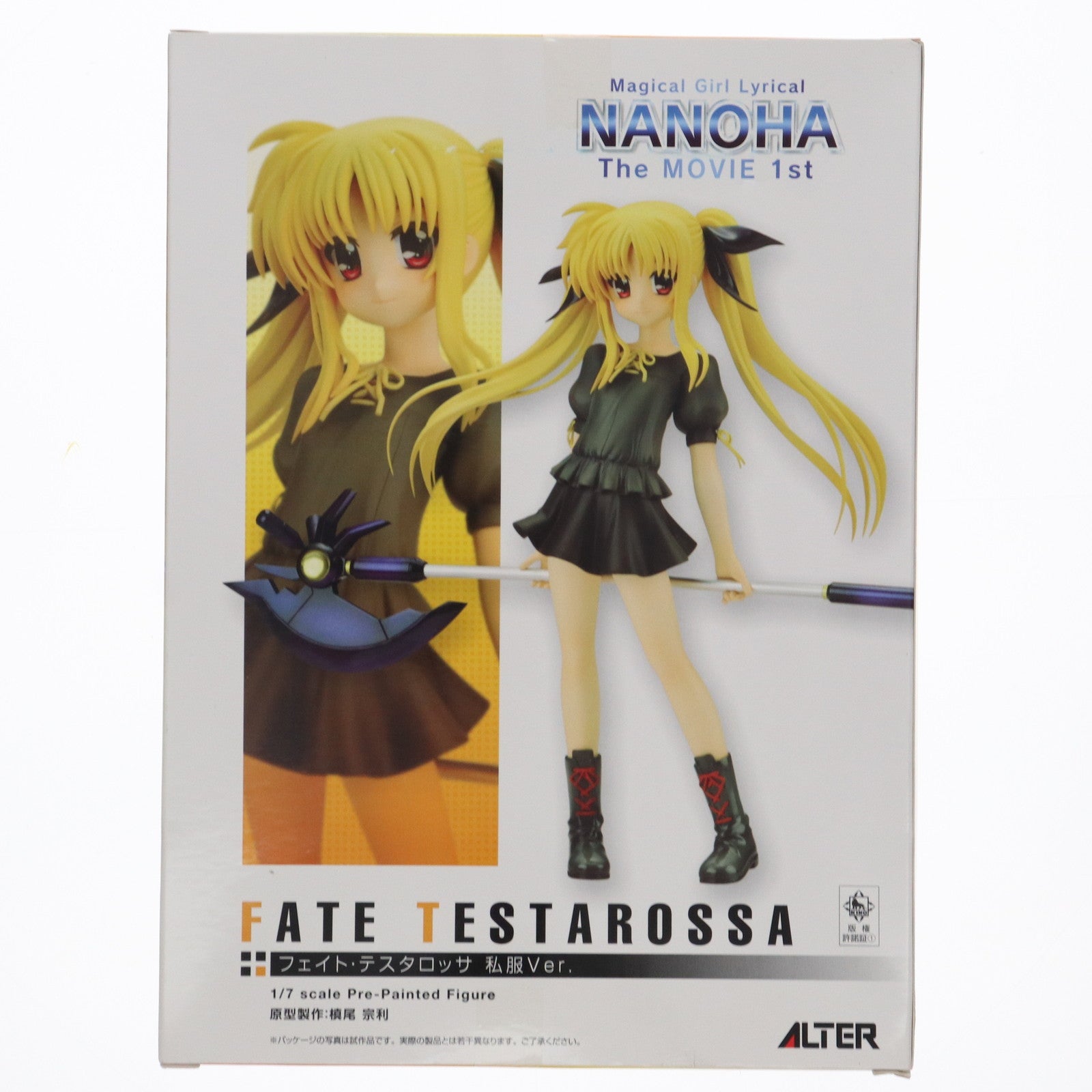 【中古即納】[FIG] フェイト・テスタロッサ 私服Ver. 魔法少女リリカルなのは The MOVIE 1st 1/7 完成品 フィギュア アルター(20110205)
