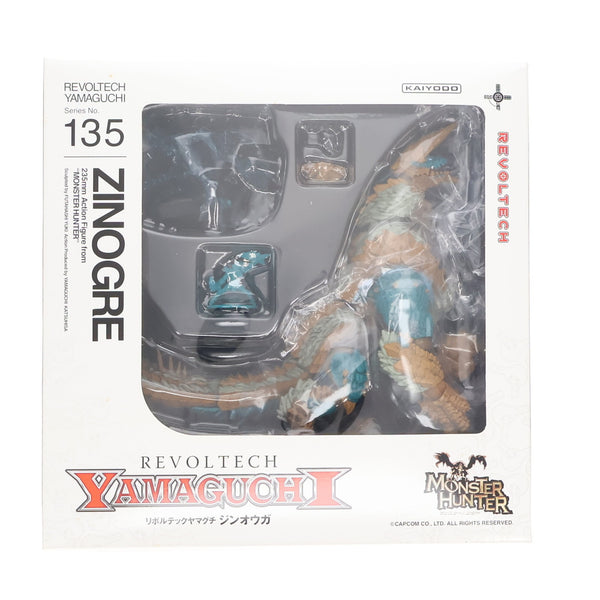 お値下げ　リボルテックヤマグチ　MONSTER HUNTERジンオウガ　135 Amazon.com: Kaiyodo Revoltech Yamaguchi : NO.135 EX Jinouga