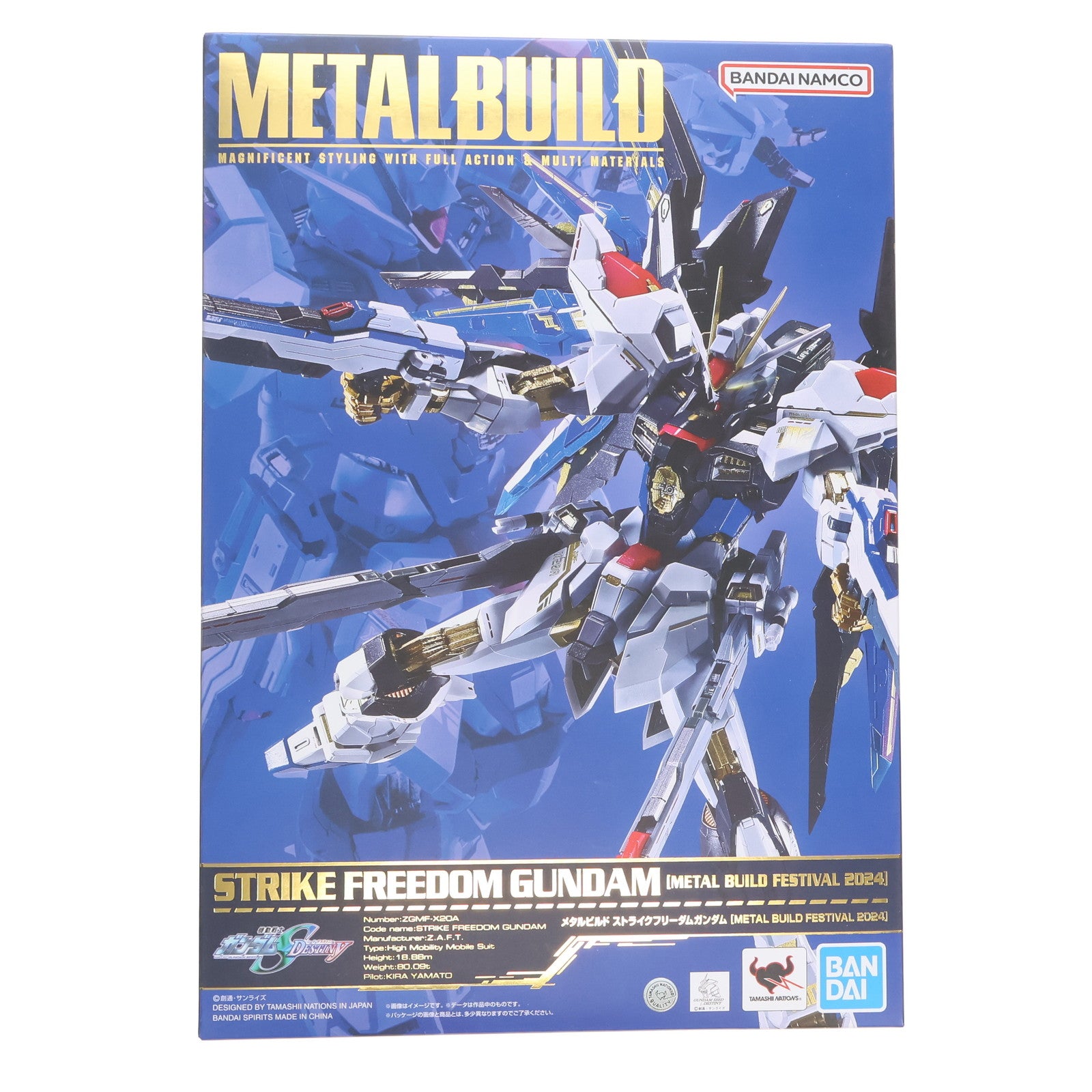 【中古即納】[FIG] TAMASHII NATIONS STORE限定 METAL BUILD ストライクフリーダムガンダム[METAL BUILD FESTIVAL 2024] 機動戦士ガンダムSEED DESTINY(シード デスティニー) 完成品 可動フィギュア バンダイスピリッツ(20240630)