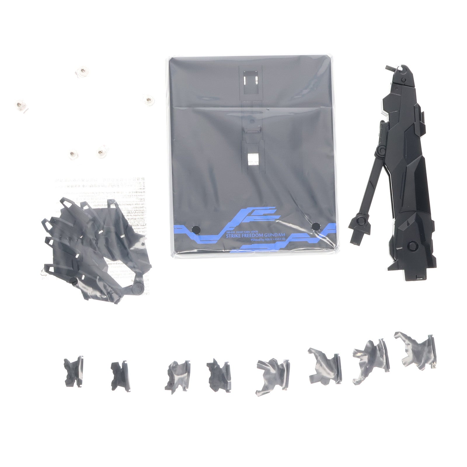 【中古即納】[FIG] TAMASHII NATIONS STORE限定 METAL BUILD ストライクフリーダムガンダム[METAL BUILD FESTIVAL 2024] 機動戦士ガンダムSEED DESTINY(シード デスティニー) 完成品 可動フィギュア バンダイスピリッツ(20240630)