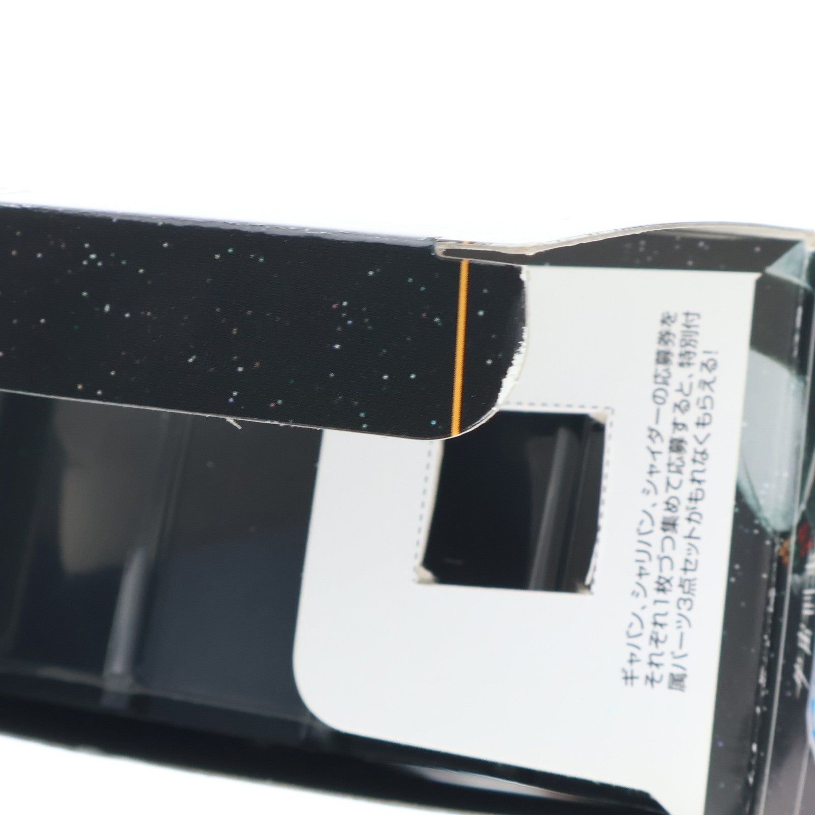 【中古即納】[FIG] ACTION WORKS 001 ギャバン 宇宙刑事ギャバン 完成品 可動フィギュア メガハウス(20071031)