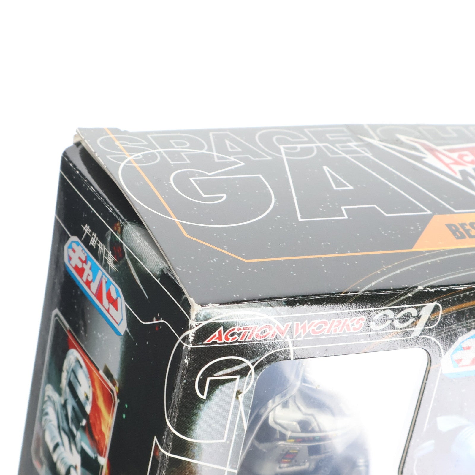 【中古即納】[FIG] ACTION WORKS 001 ギャバン 宇宙刑事ギャバン 完成品 可動フィギュア メガハウス(20071031)