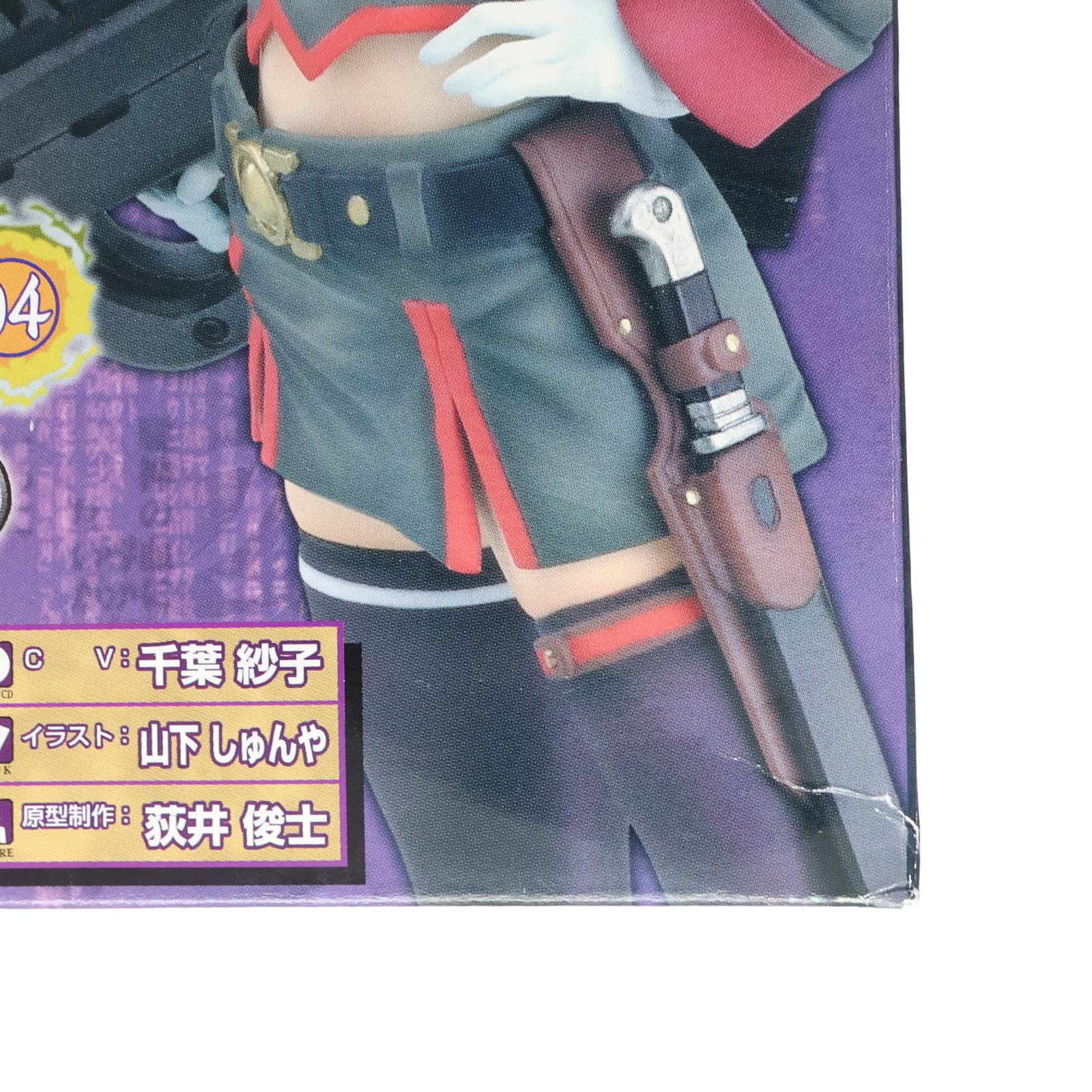 【中古即納】[FIG] シュラキ・トリニティBOX-04 ニーダ シュラキ～朱羅姫 1/8 完成品 フィギュア グッドスマイルカンパニー(20080513)