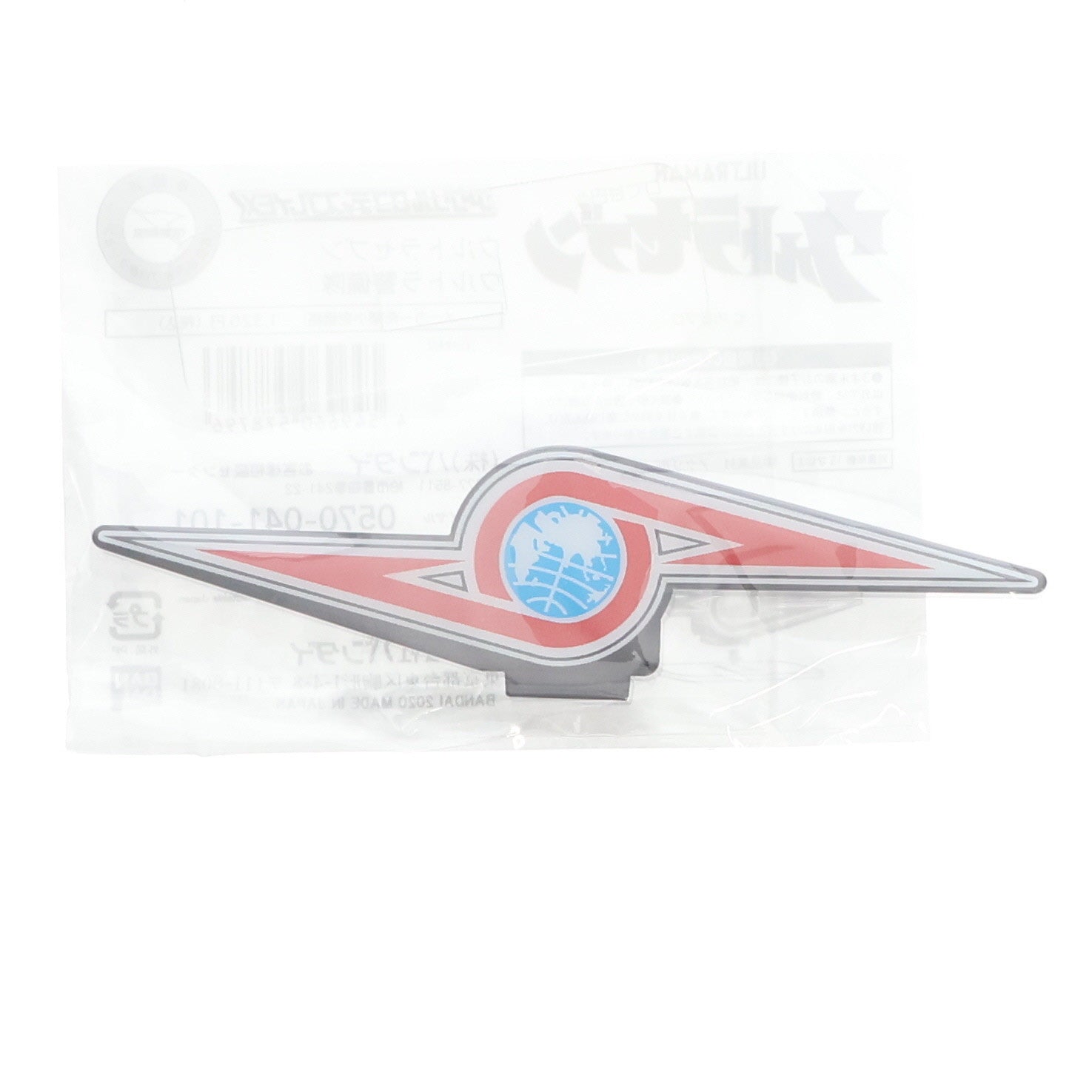 【中古即納】[FIG] プレミアムバンダイ限定 アクリルロゴディスプレイEX ウルトラ警備隊 ウルトラセブン フィギュア用アクセサリ バンダイ(20200926)