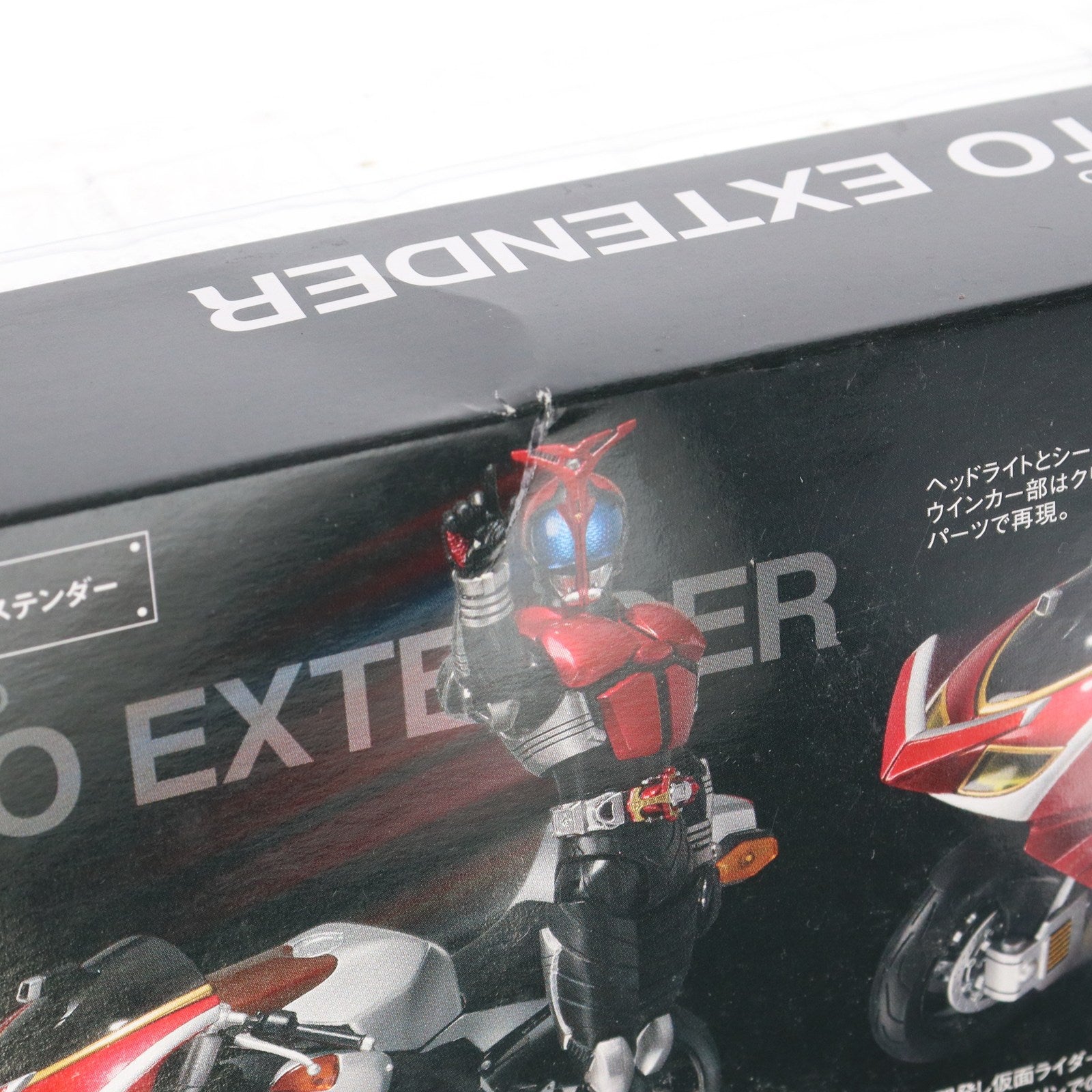 【中古即納】[FIG] S.H.Figuarts(フィギュアーツ) カブトエクステンダー 仮面ライダーカブト 完成品 可動フィギュア バンダイ(20160428)