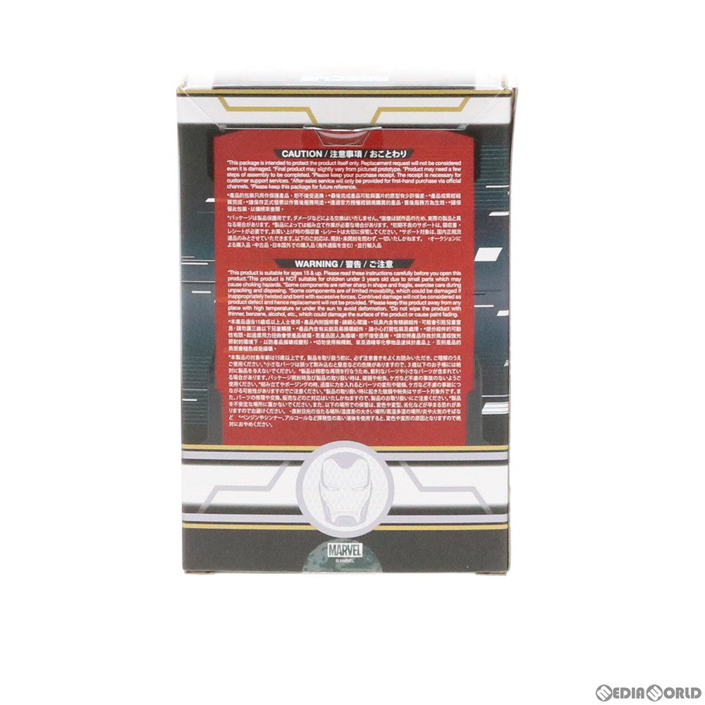 【中古即納】[FIG] コスベイビー サイズS レスキュー アベンジャーズ/エンドゲーム 完成品 フィギュア(COS#569) ホットトイズ(20190829)