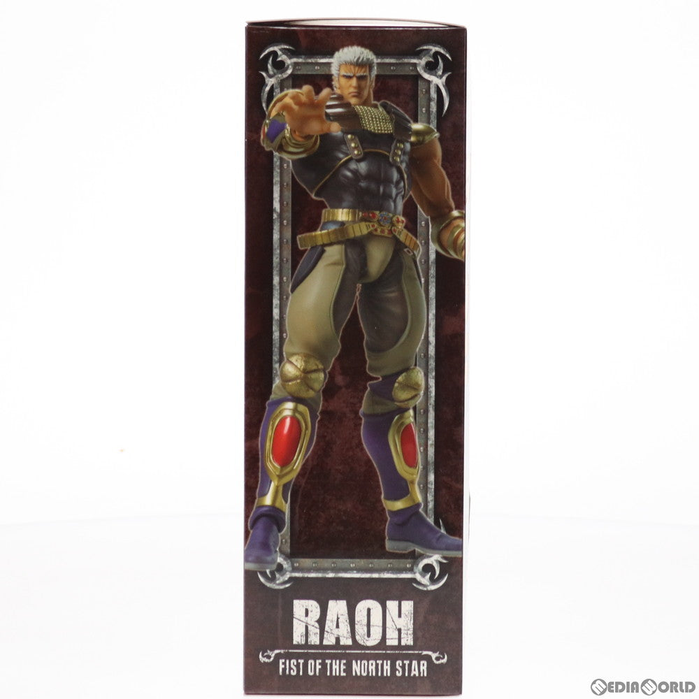 【中古即納】[FIG] 超像可動 ラオウ 北斗の拳 完成品 可動フィギュア メディコス・エンタテインメント(20210429)