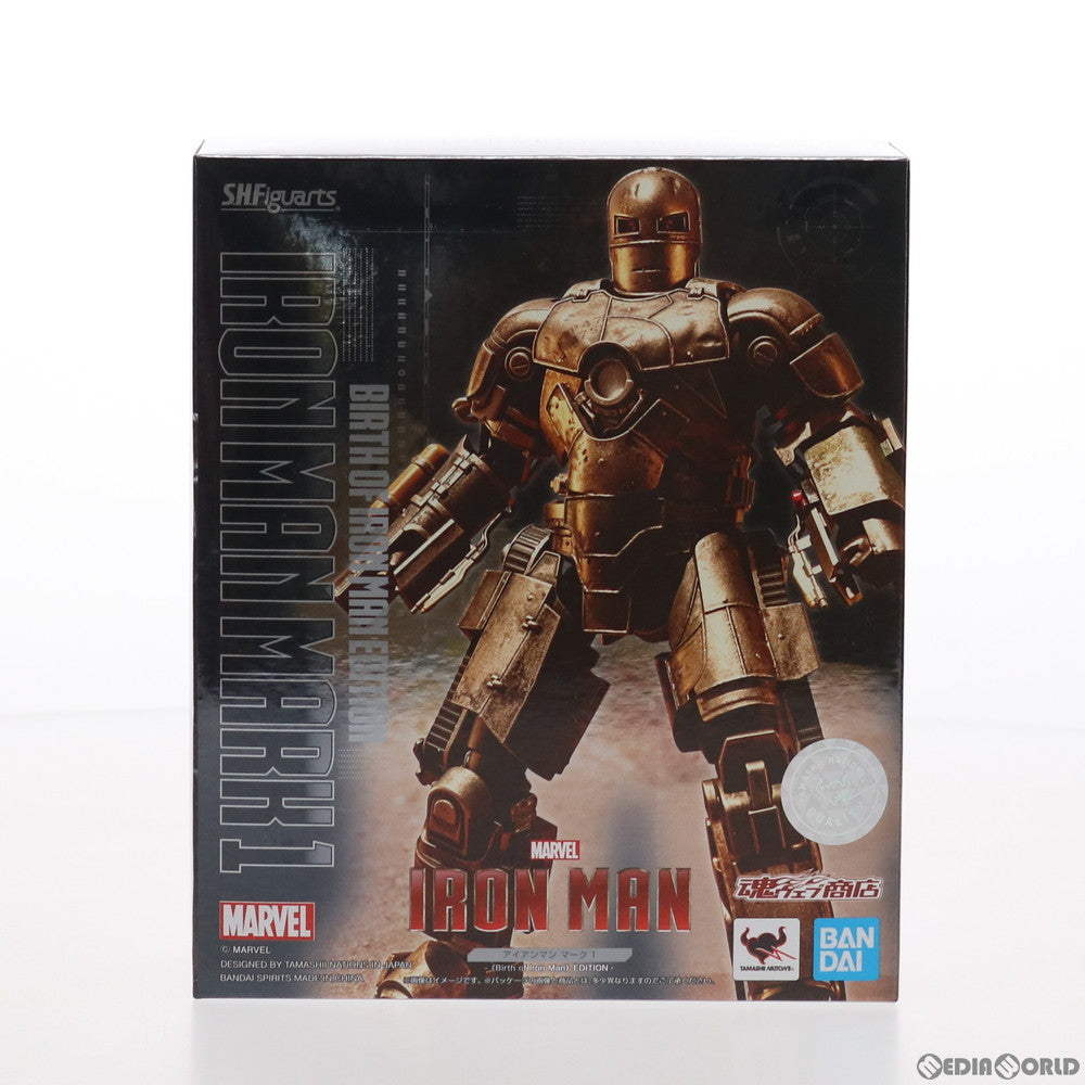 【中古即納】[FIG] 魂ウェブ商店限定 S.H.Figuarts(フィギュアーツ) アイアンマン マーク1 -Birth of Iron Man EDITION- 完成品 可動フィギュア バンダイスピリッツ(20201031)